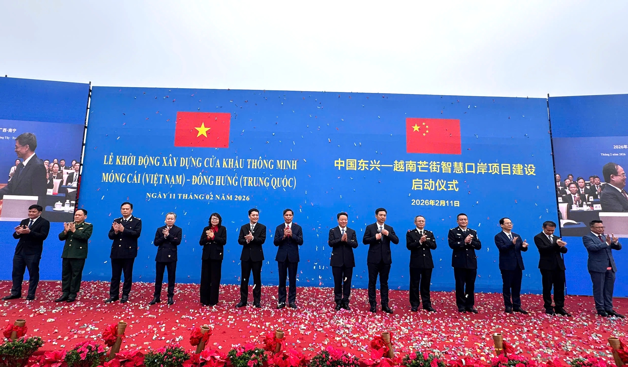 Quảng Ninh: Khởi c&ocirc;ng x&acirc;y dựng cửa khẩu th&ocirc;ng minh M&oacute;ng C&aacute;i - Đ&ocirc;ng Hưng- Ảnh 1.