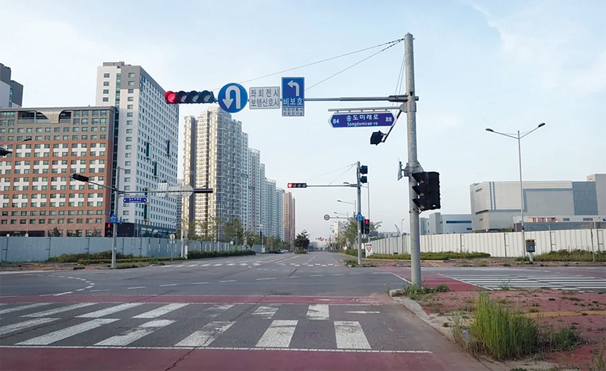 Songdo - Th&agrave;nh phố th&ocirc;ng minh bậc nhất thế giới c&oacute; g&igrave; lạ?- Ảnh 2.
