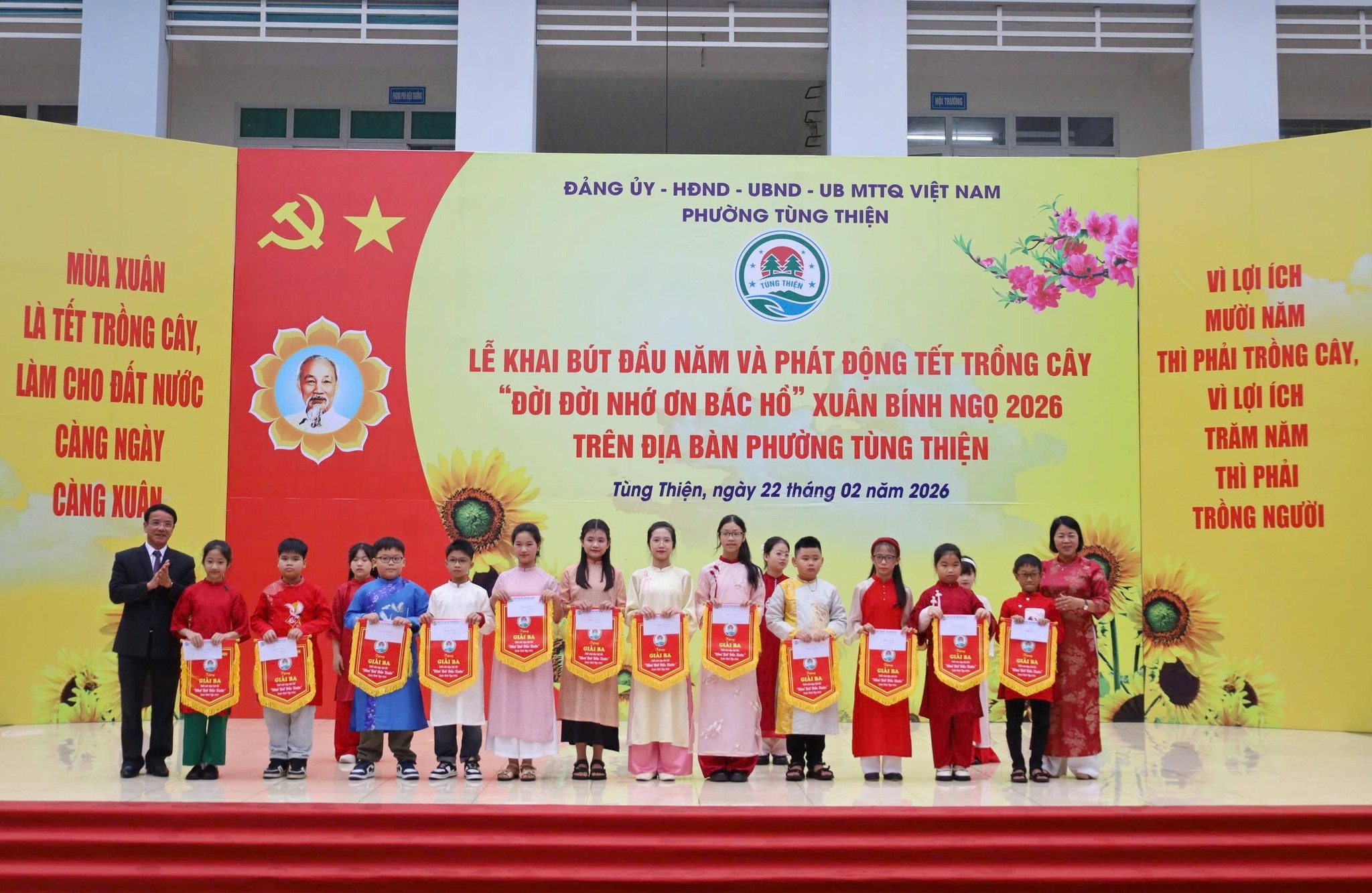 Hà Nội: 126 xã, phường phát động "Tết trồng cây"- Ảnh 9. Hà Nội: 126 xã, phường phát động "Tết trồng cây"- Ảnh 9.