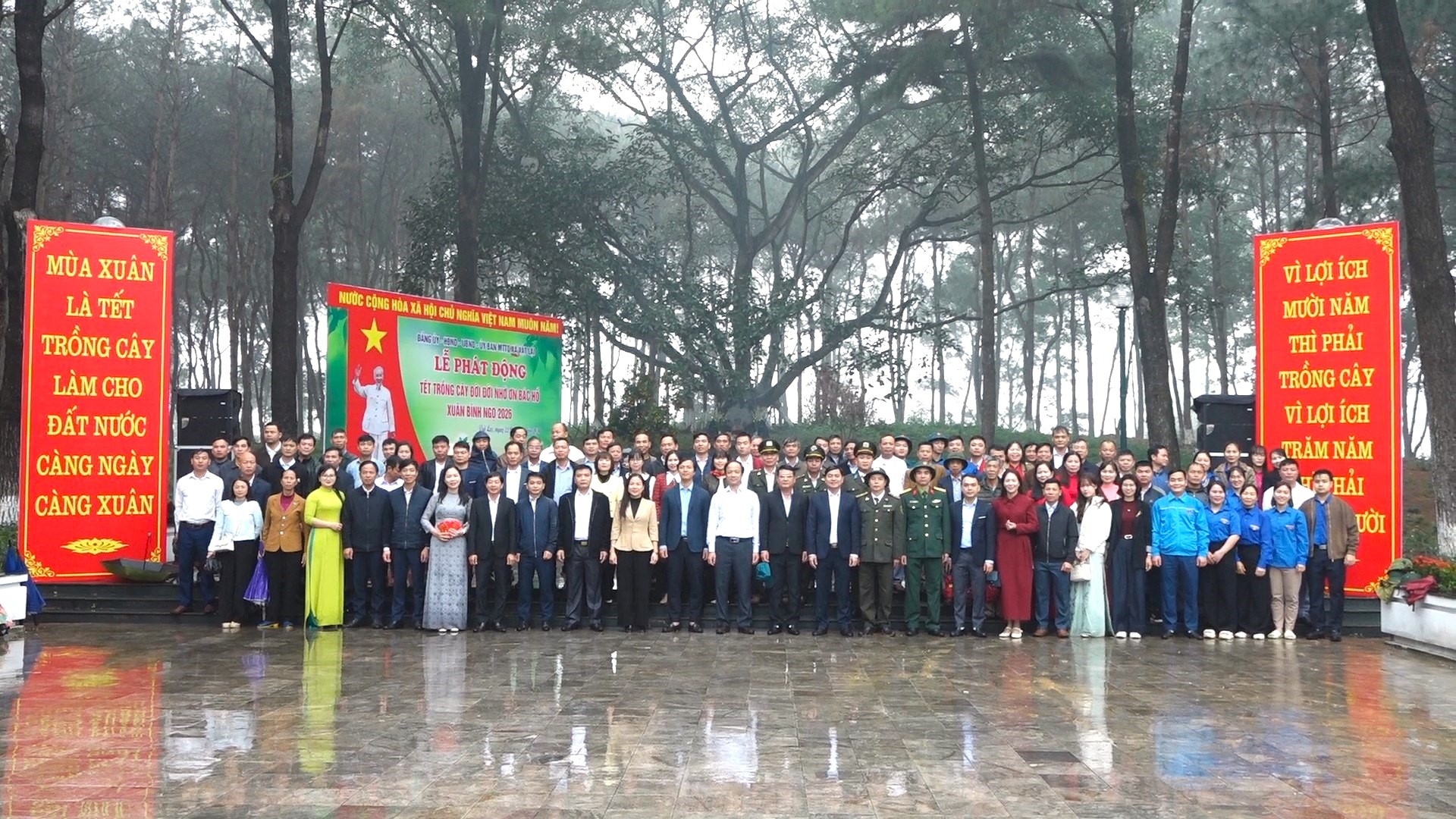 Hà Nội: 126 xã, phường phát động "Tết trồng cây"- Ảnh 1. Hà Nội: 126 xã, phường phát động "Tết trồng cây"- Ảnh 1.