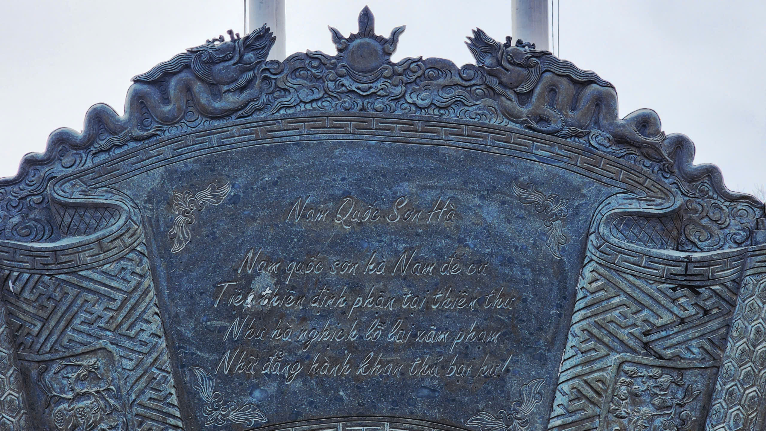 Đầu xu&acirc;n thăm đền thờ L&yacute; Thường Kiệt b&ecirc;n d&ograve;ng s&ocirc;ng Cầu lịch sử- Ảnh 36.