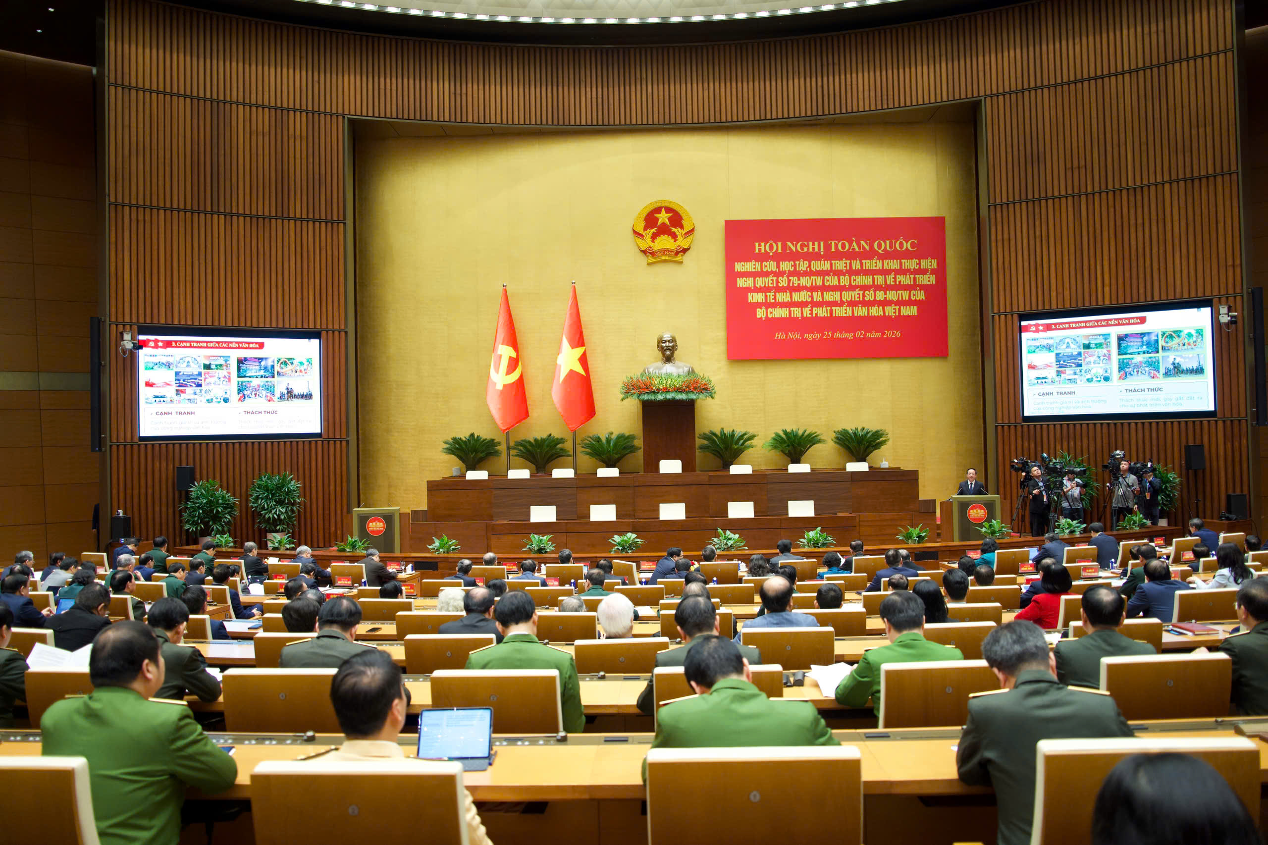 Tổng Bí thư Tô Lâm dự Hội nghị quán triệt, triển khai Nghị quyết 79, 80 của Bộ Chính trị- Ảnh 3. Tổng Bí thư Tô Lâm dự Hội nghị quán triệt, triển khai Nghị quyết 79, 80 của Bộ Chính trị- Ảnh 3.