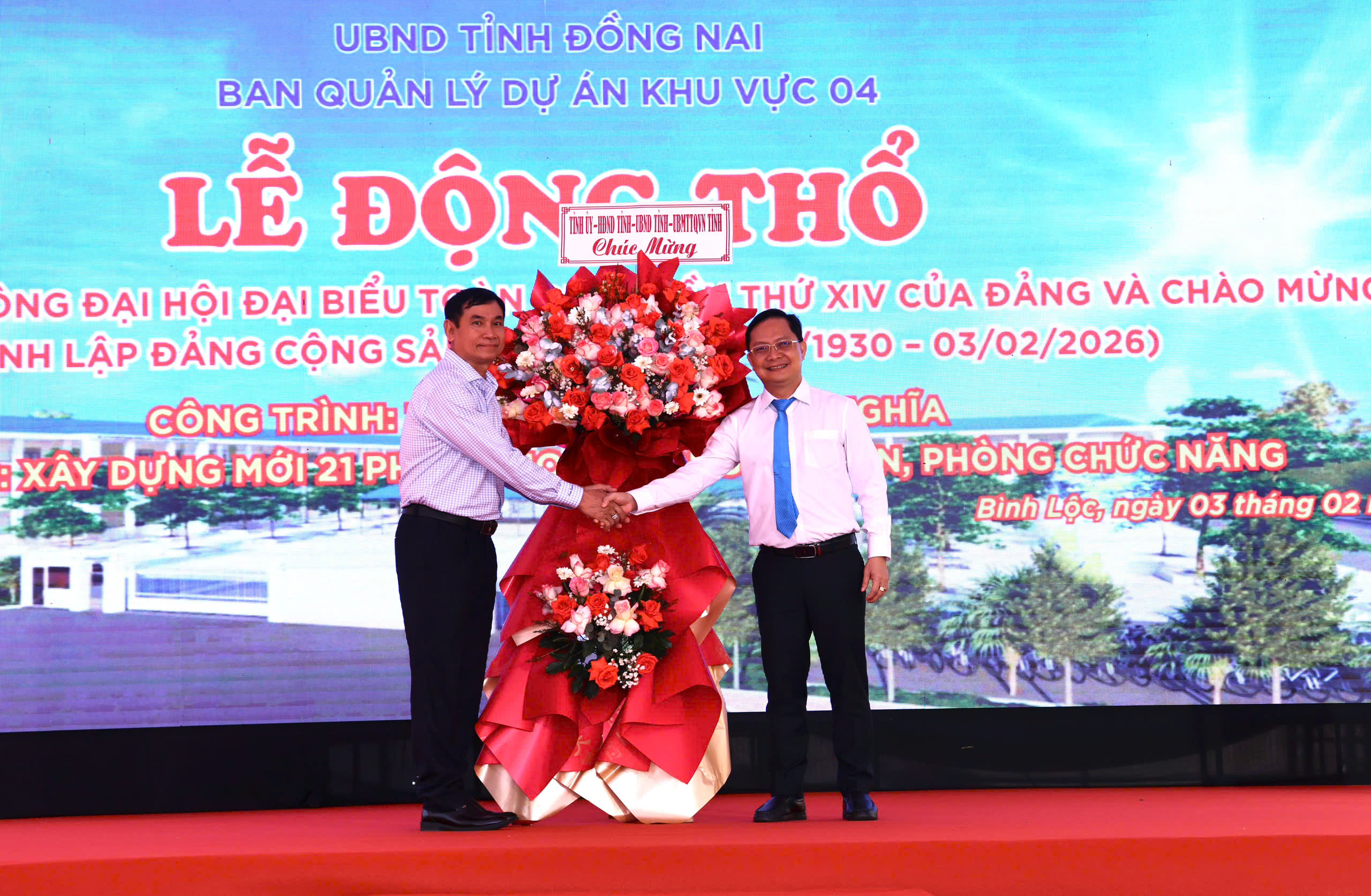 Đồng Nai triển khai dự án xây trường, khởi động khu chăn nuôi- Ảnh 1. Đồng Nai triển khai dự án xây trường, khởi động khu chăn nuôi- Ảnh 1.