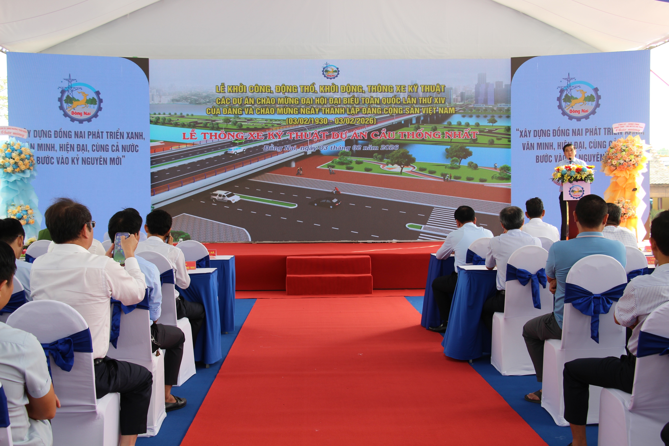 Đồng Nai thông xe kỹ thuật, khởi công loạt dự án cầu đường nghìn tỷ- Ảnh 2. Đồng Nai thông xe kỹ thuật, khởi công loạt dự án cầu đường nghìn tỷ- Ảnh 2.