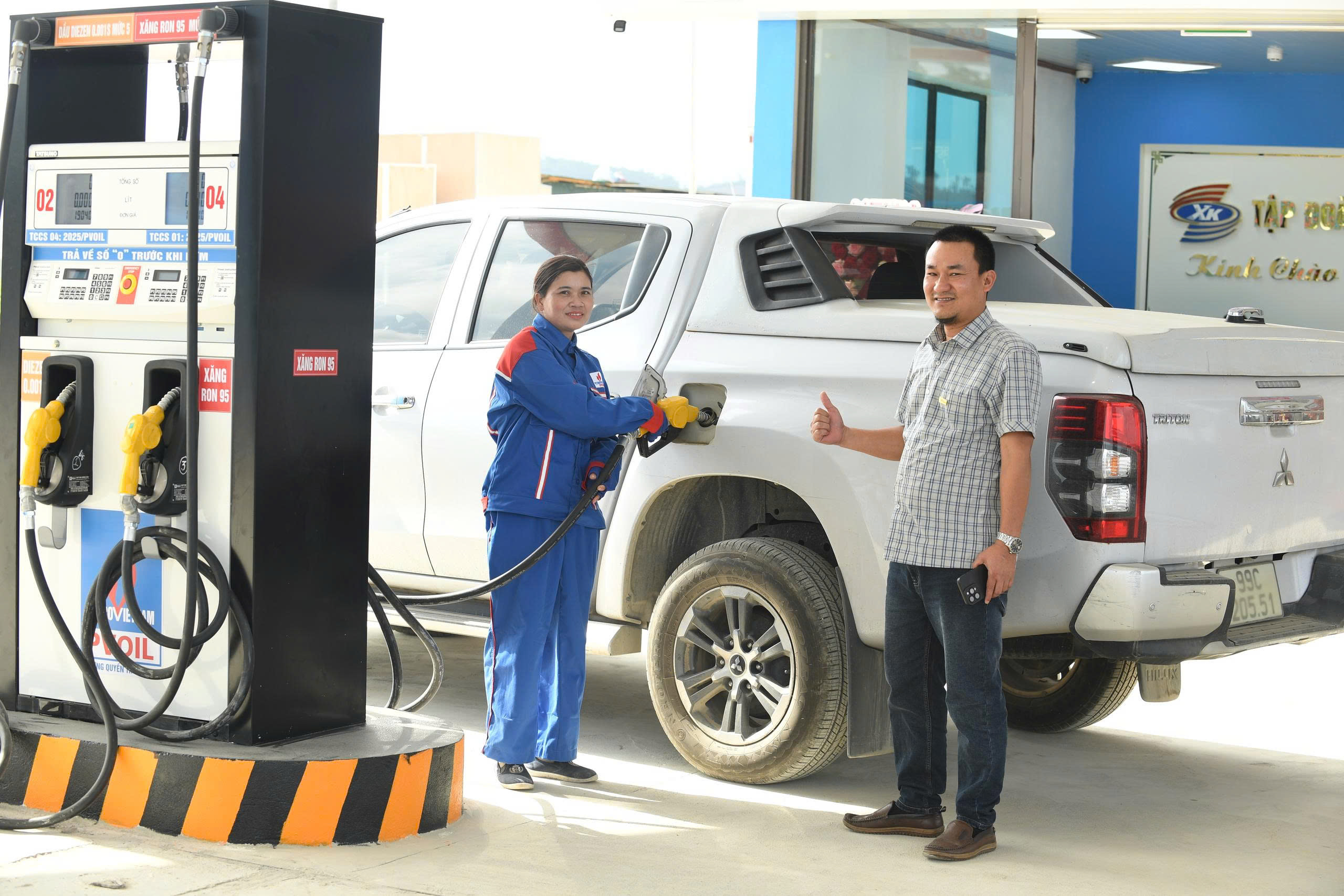 Đưa vào khai thác trạm dừng nghỉ đầu tiên trên cao tốc Bắc - Nam qua Quảng Trị- Ảnh 1. Đưa vào khai thác trạm dừng nghỉ đầu tiên trên cao tốc Bắc - Nam qua Quảng Trị- Ảnh 1.