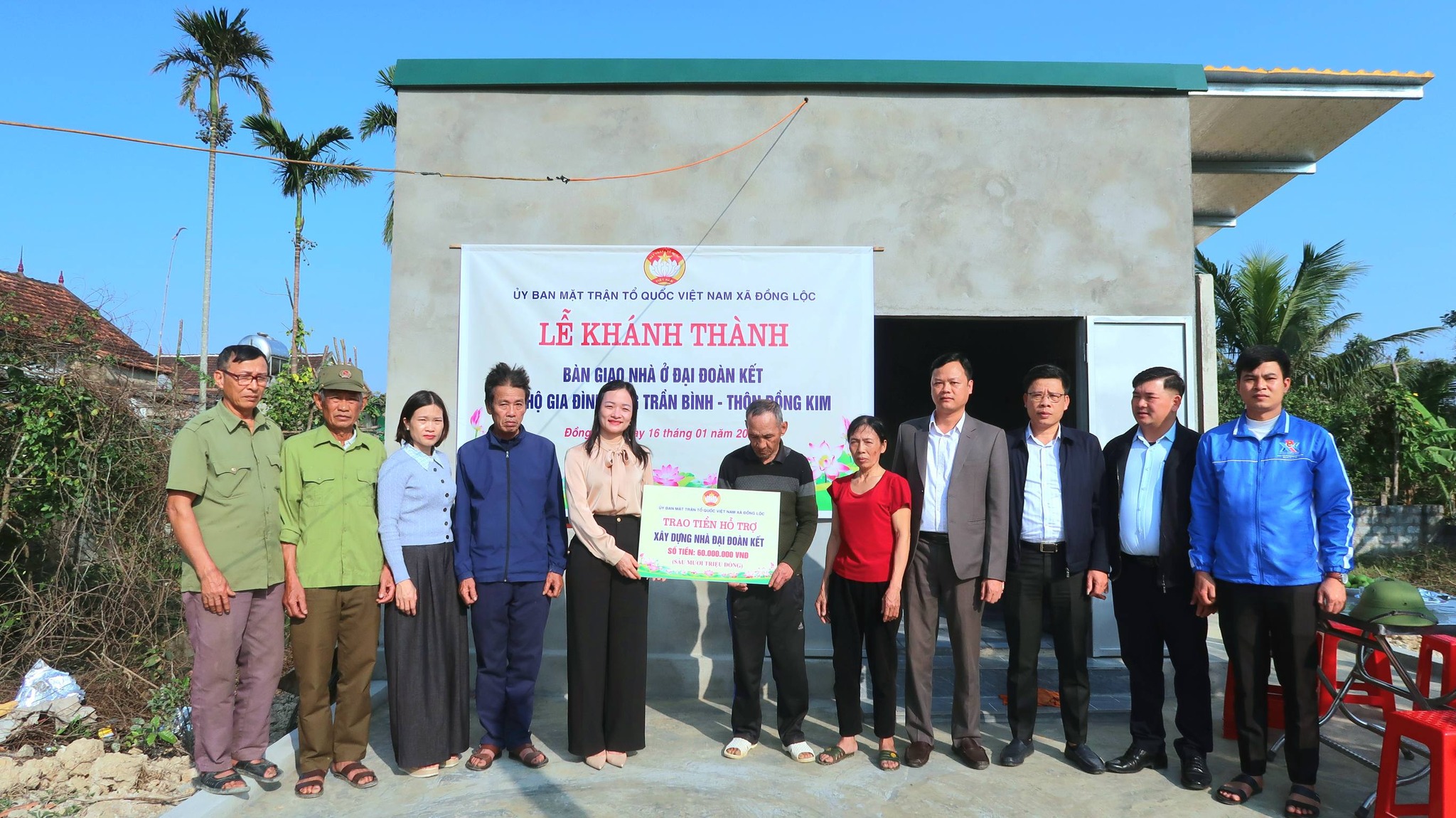 Chăm lo Tết cho người ngh&egrave;o, gia đ&igrave;nh ch&iacute;nh s&aacute;ch ở H&agrave; Tĩnh- Ảnh 2.