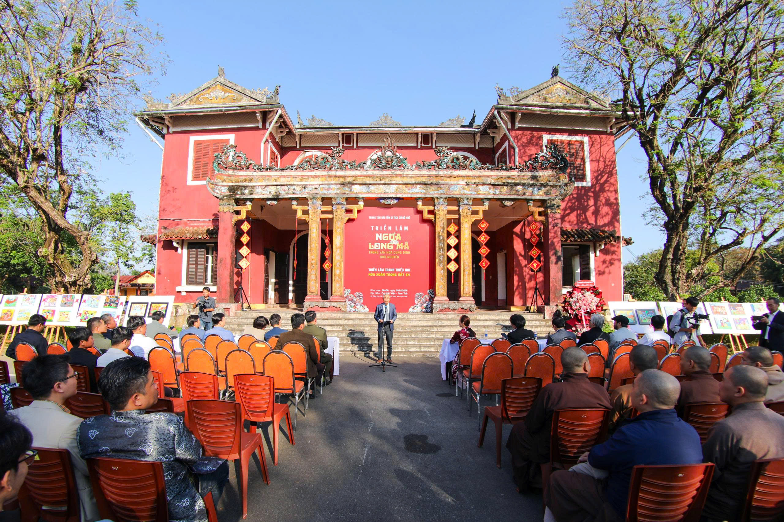 Huế: Triển lãm “ngựa và Long Mã trong văn hóa cung đình thời Nguyễn”- Ảnh 1. Huế: Triển lãm “ngựa và Long Mã trong văn hóa cung đình thời Nguyễn”- Ảnh 1.