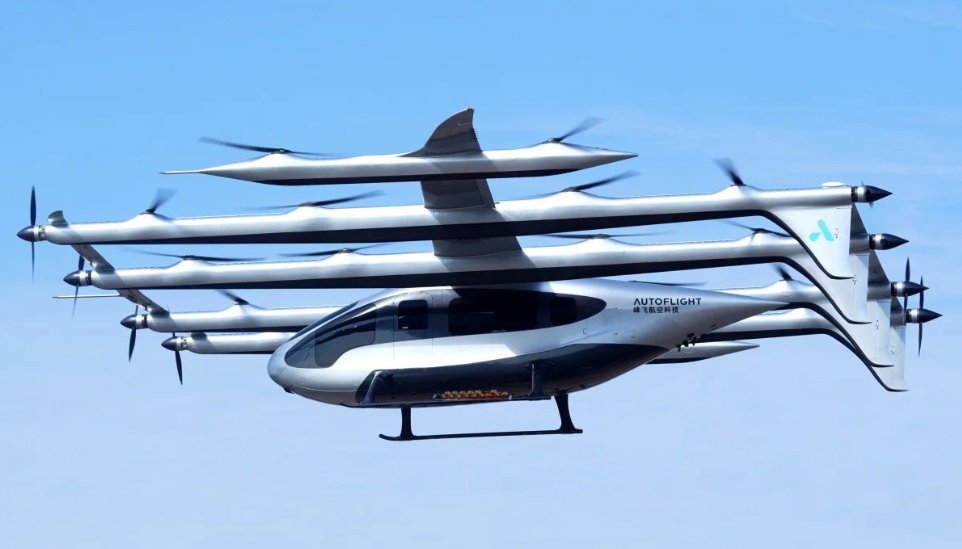 C&ocirc;ng ty Trung Quốc ra mắt &ocirc; t&ocirc; bay lớn nhất thế giới- Ảnh 1.