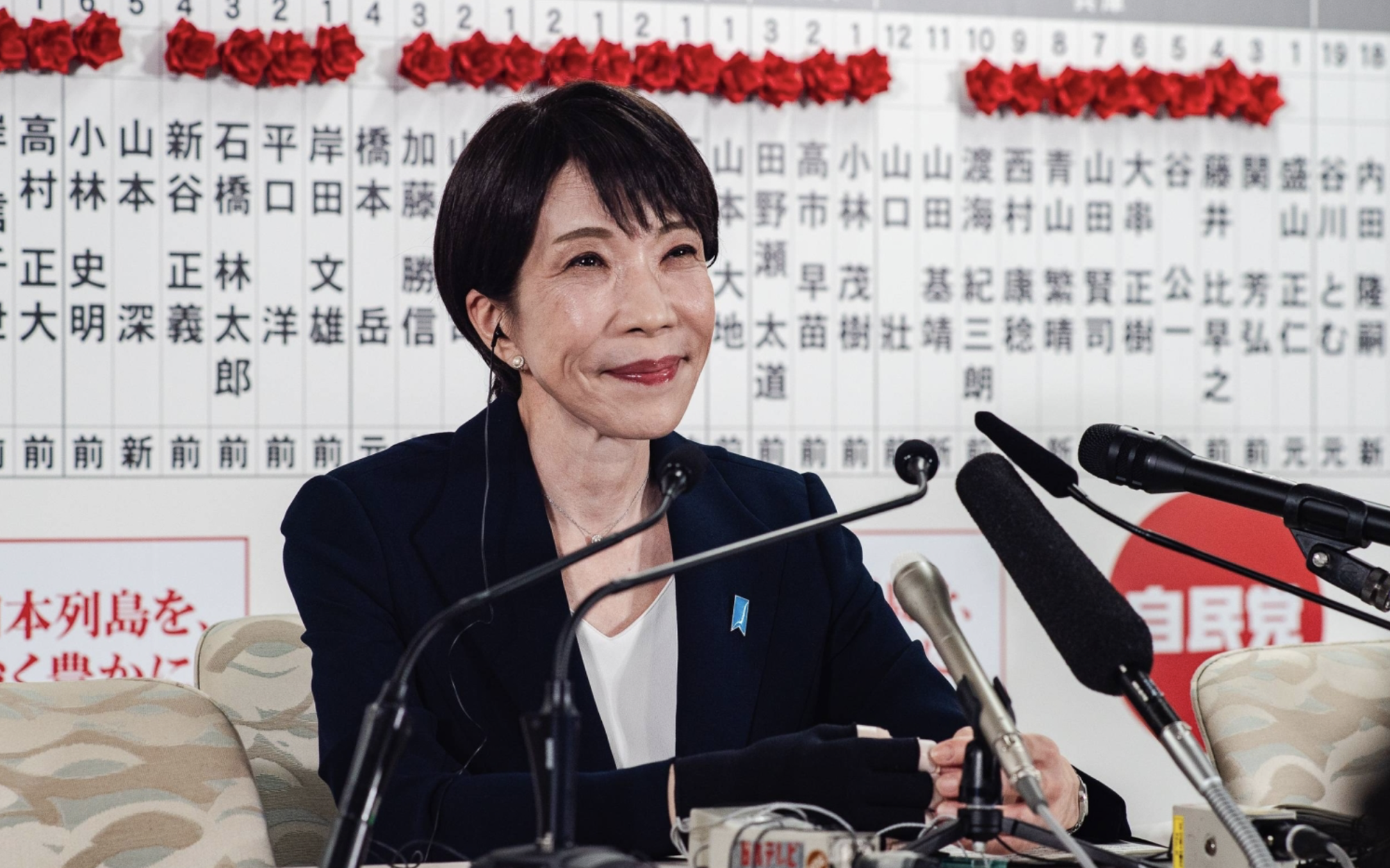 Thắng &aacute;p đảo tại Hạ viện, đảng cầm quyền Nhật Bản nắm những &ldquo;đ&ograve;n bẩy&rdquo; quyền lực n&agrave;o?