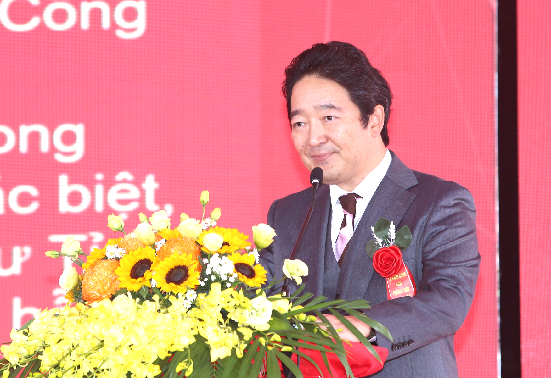 Thanh H&oacute;a: Khởi c&ocirc;ng KCN 115,8 triệu USD, tạo việc l&agrave;m cho h&agrave;ng ngh&igrave;n lao động- Ảnh 2.