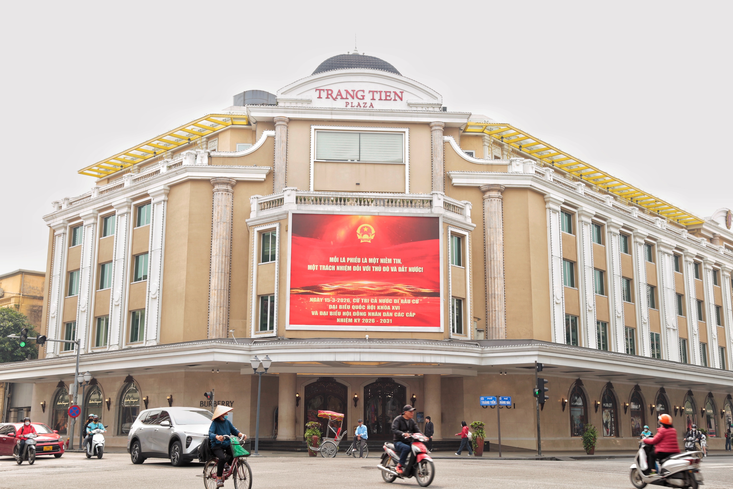 H&agrave; Nội rực rỡ sắc m&agrave;u, sẵn s&agrave;ng cho &ldquo;Ng&agrave;y hội của to&agrave;n d&acirc;n&rdquo;- Ảnh 4.