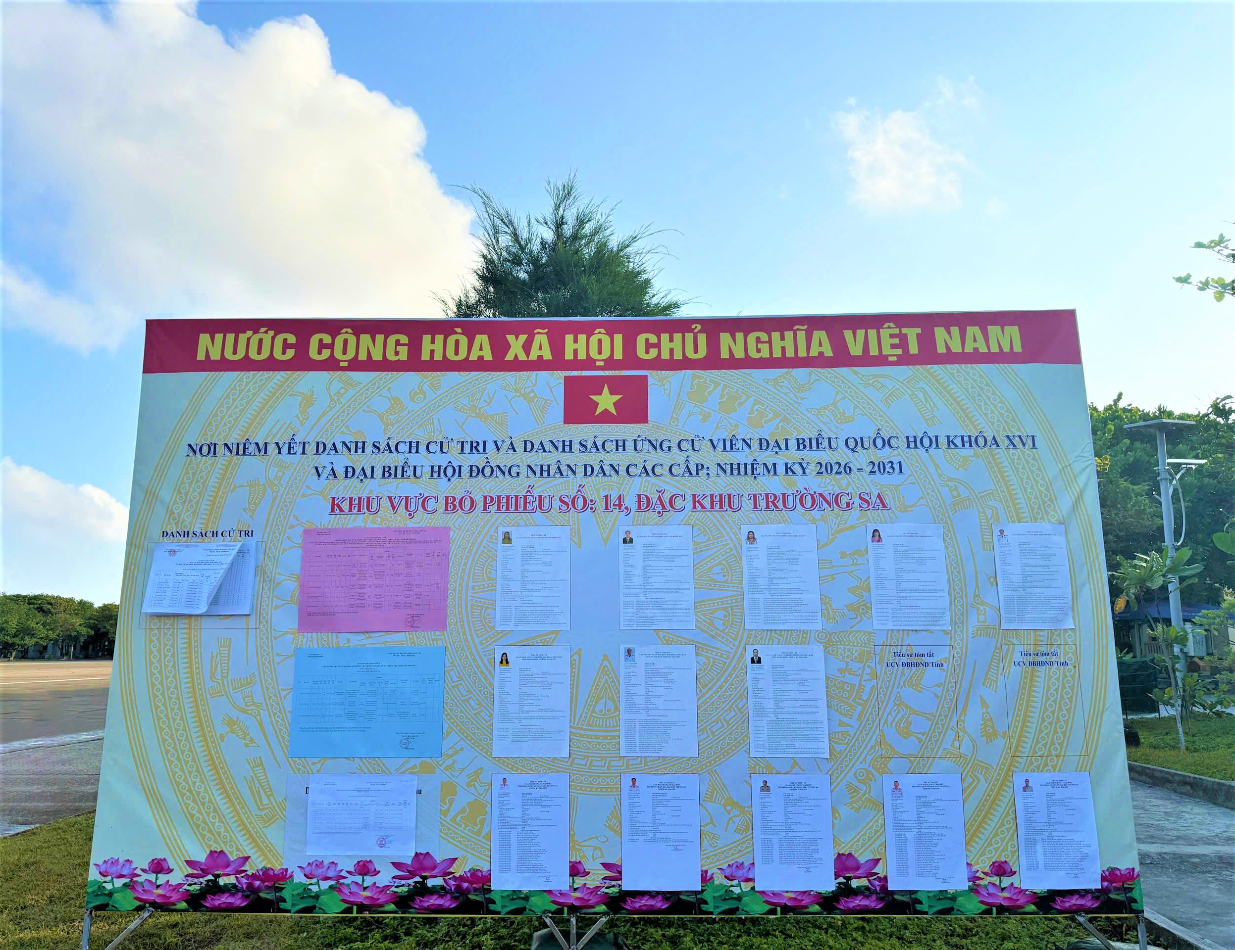 Tưng bừng Ng&agrave;y hội non s&ocirc;ng tr&ecirc;n đảo Trường Sa- Ảnh 8.