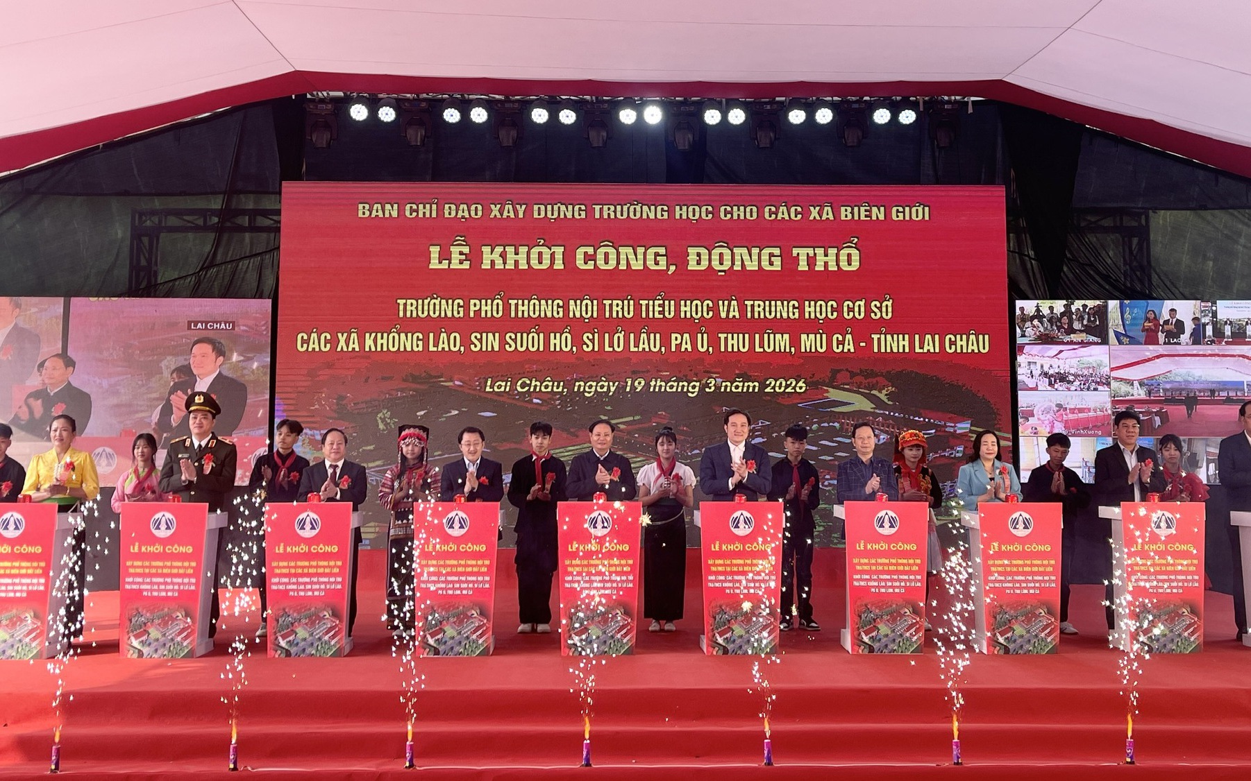 Nhiều địa phương đồng loạt khởi c&ocirc;ng trường nội tr&uacute; cho c&aacute;c x&atilde; bi&ecirc;n giới