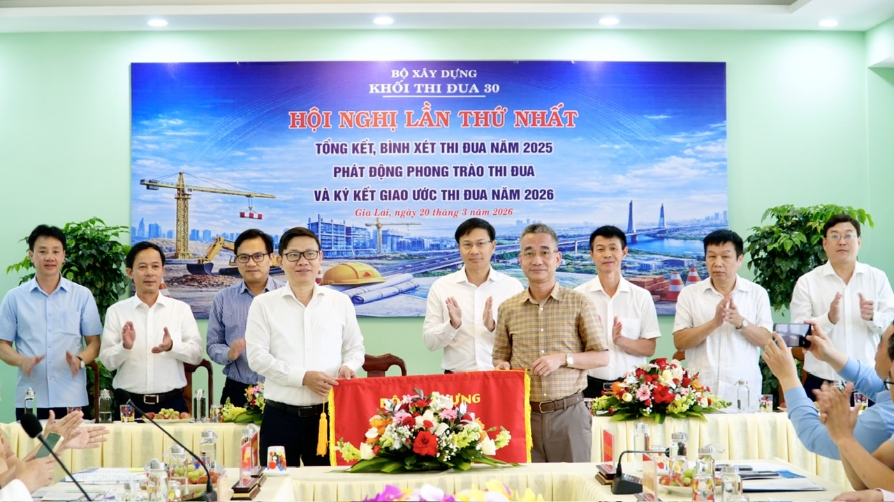 Tăng cường li&ecirc;n kết v&ugrave;ng, n&acirc;ng cao chất lượng quản l&yacute; x&acirc;y dựng dọc miền Trung - T&acirc;y Nguy&ecirc;n- Ảnh 5.