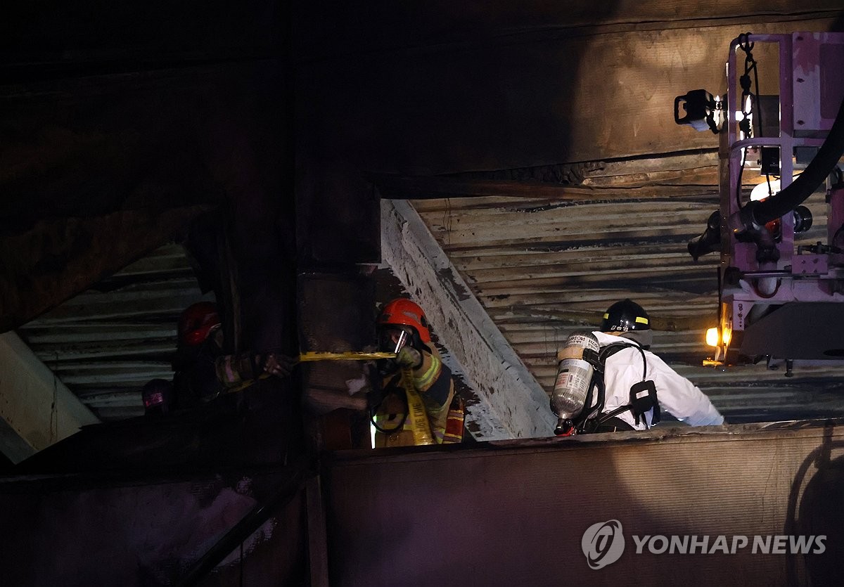 Ch&aacute;y nh&agrave; m&aacute;y phụ t&ugrave;ng &ocirc; t&ocirc; tại H&agrave;n Quốc: Đ&atilde; x&aacute;c nhận &iacute;t nhất 69 người thương vong- Ảnh 2.