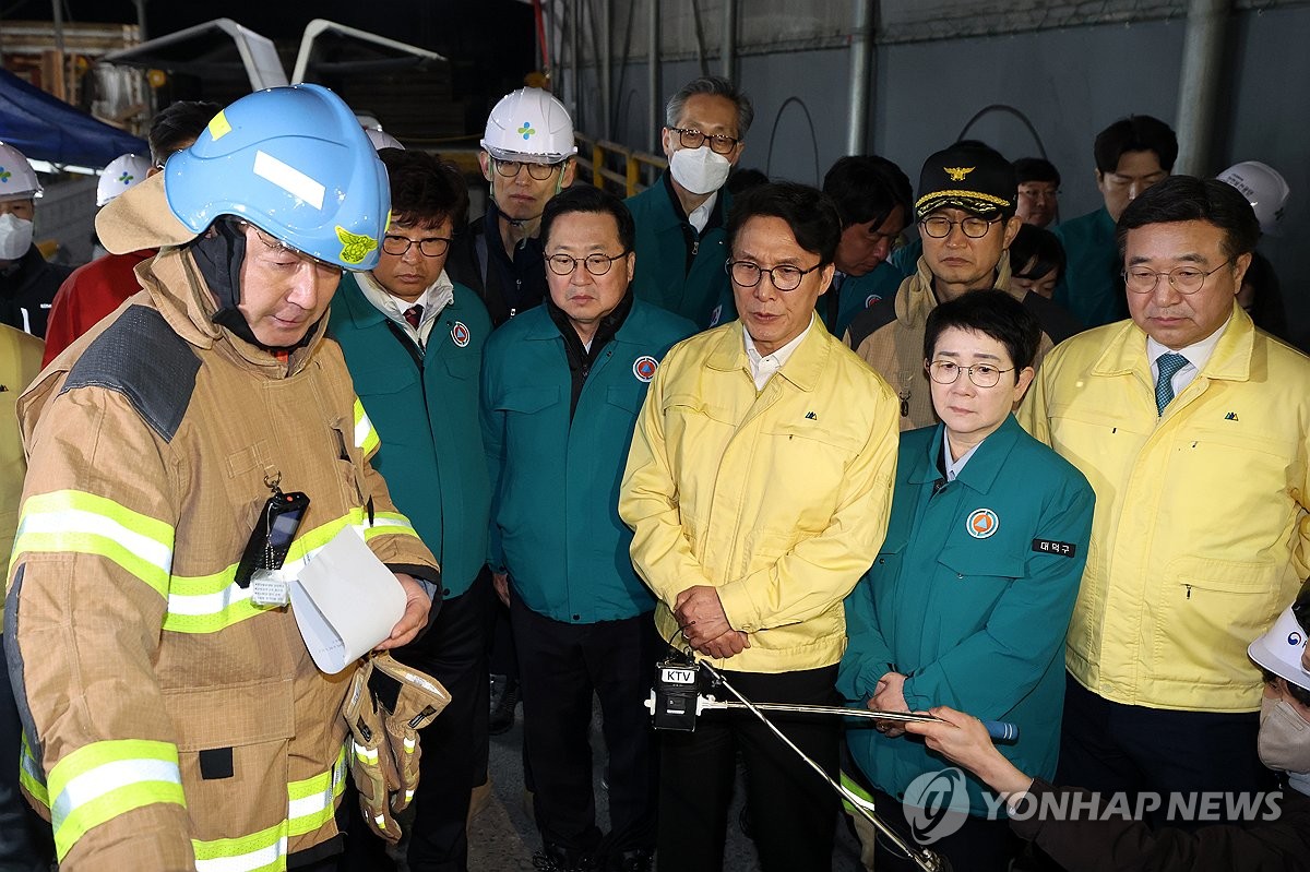 Ch&aacute;y nh&agrave; m&aacute;y phụ t&ugrave;ng &ocirc; t&ocirc; tại H&agrave;n Quốc: Đ&atilde; x&aacute;c nhận &iacute;t nhất 69 người thương vong- Ảnh 1.