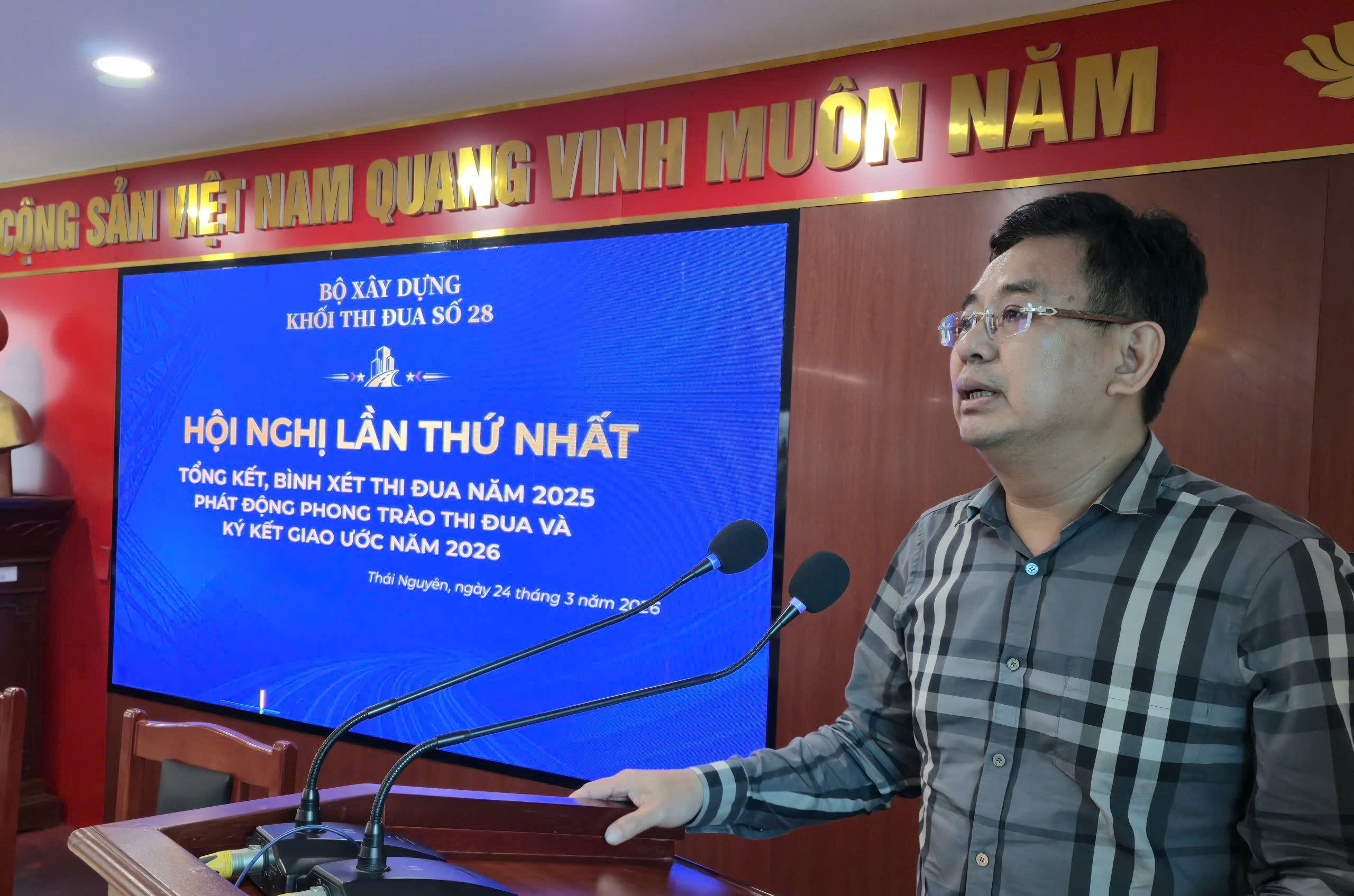 Đổi mới thi đua theo v&ugrave;ng, n&acirc;ng tầm quản l&yacute; ng&agrave;nh X&acirc;y dựng- Ảnh 4.