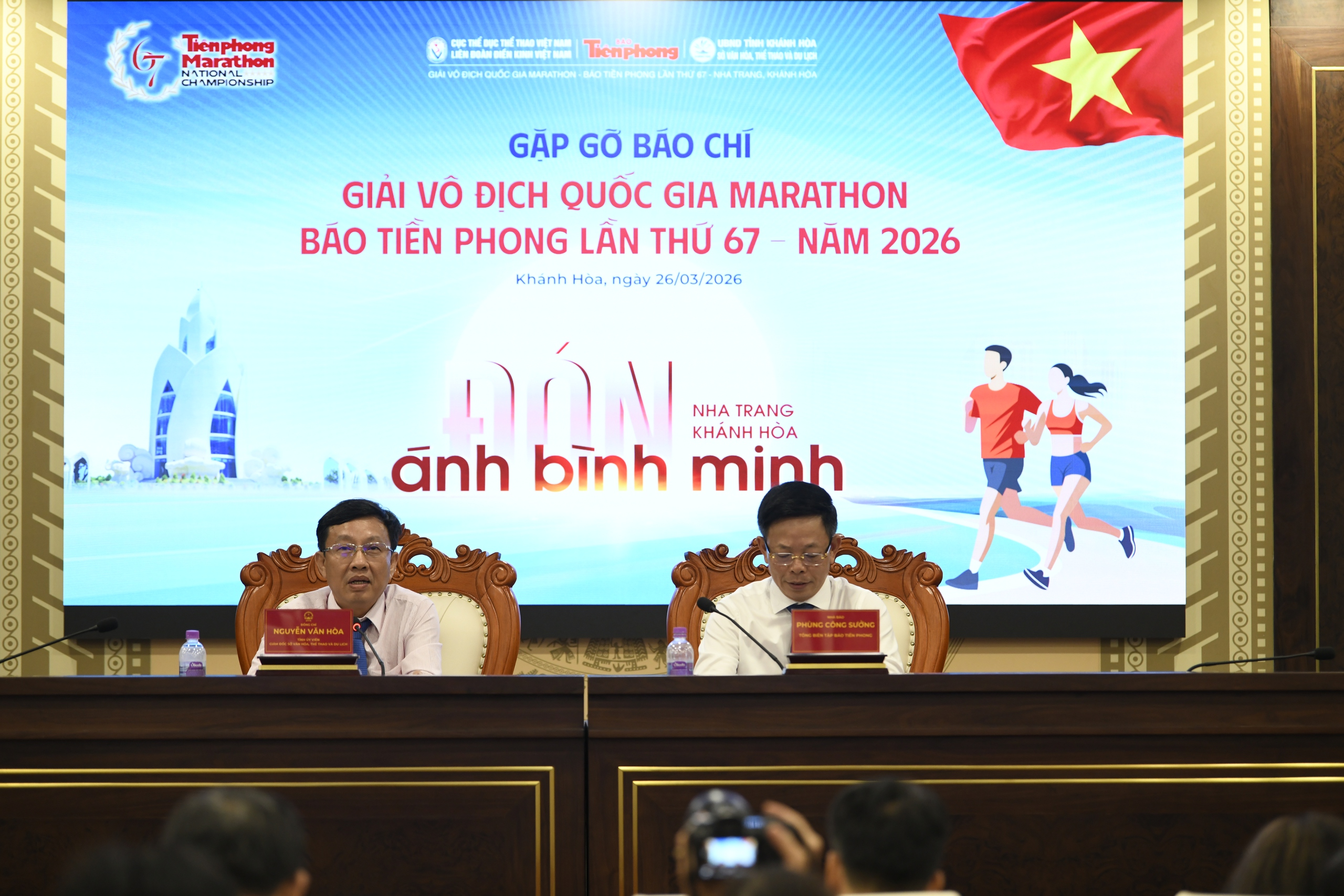 Khánh Hòa đón hơn 12.000 vận động viên dự Marathon -Báo Tiền Phong năm 2026- Ảnh 2. Khánh Hòa đón hơn 12.000 vận động viên dự Marathon -Báo Tiền Phong năm 2026- Ảnh 2.