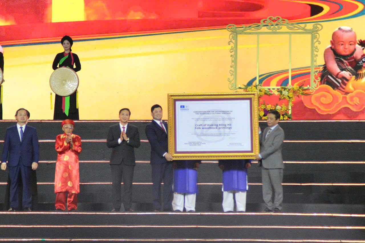 Ấn tượng lễ khai mạc Festival Về miền di sản Bắc Ninh năm 2026- Ảnh 1. Ấn tượng lễ khai mạc Festival Về miền di sản Bắc Ninh năm 2026- Ảnh 1.