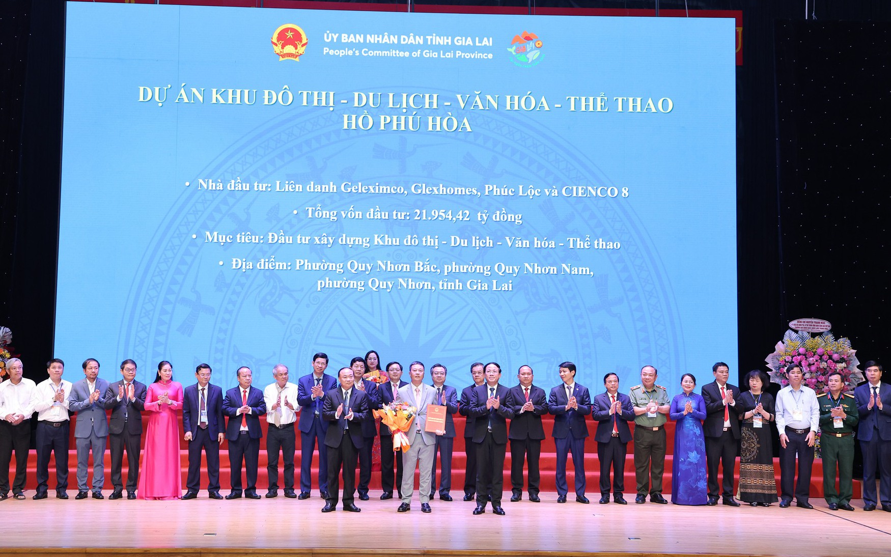 Gia Lai và 4 tỉnh Nam Lào ký kết hợp tác, hướng tới phát triển thực chất, hiệu quả- Ảnh 3. Gia Lai và 4 tỉnh Nam Lào ký kết hợp tác, hướng tới phát triển thực chất, hiệu quả- Ảnh 3.