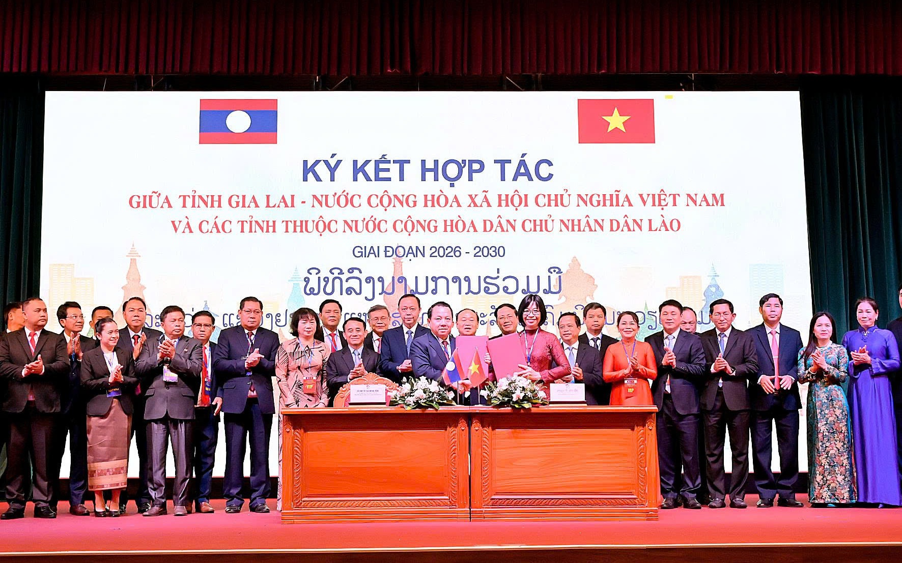 Gia Lai kiện toàn bộ máy lãnh đạo HĐND, UBND nhiệm kỳ 2026–2031- Ảnh 3. Gia Lai kiện toàn bộ máy lãnh đạo HĐND, UBND nhiệm kỳ 2026–2031- Ảnh 3.