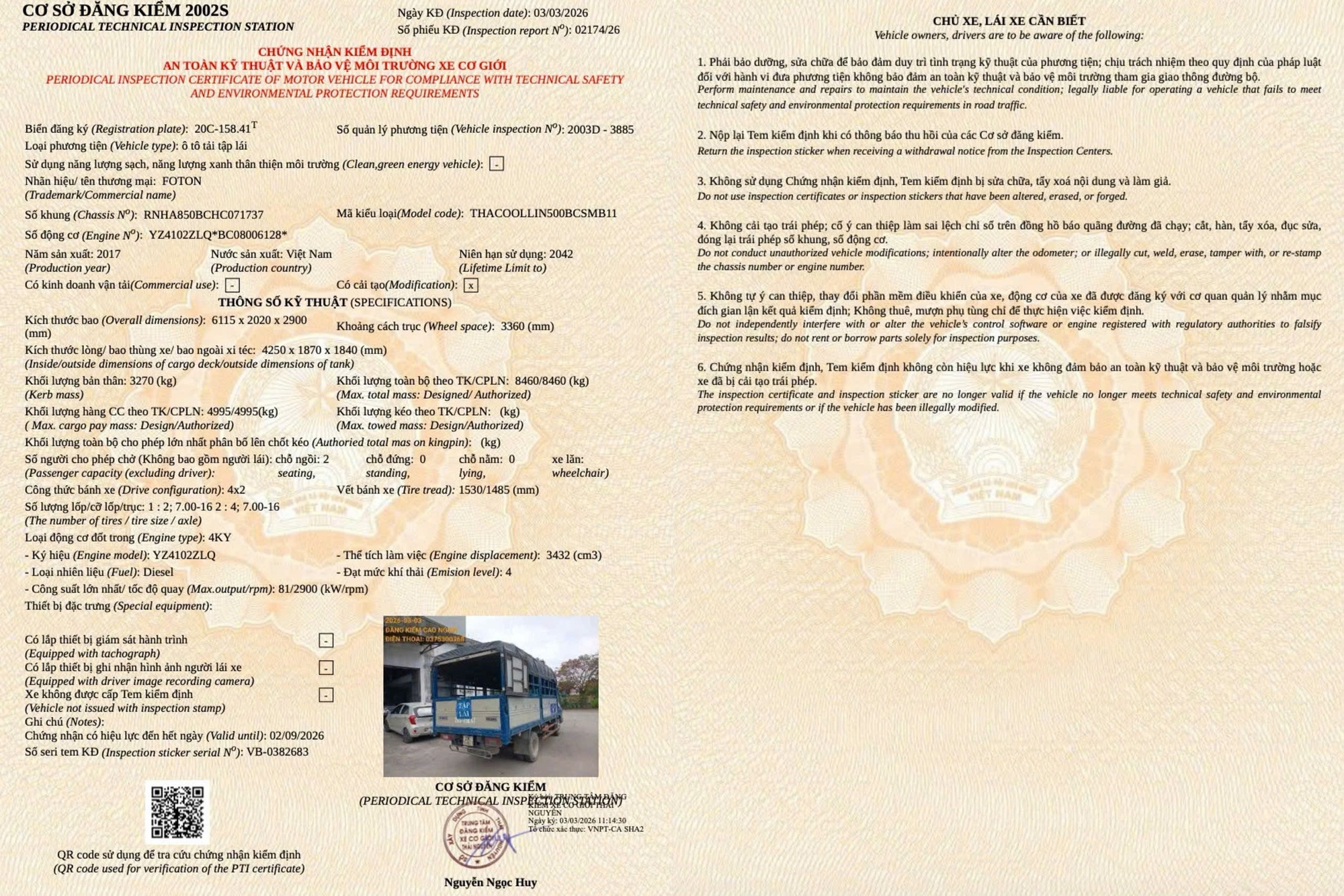 Cấp hơn 23.000 giấy chứng nhận đăng kiểm điện tử cho người d&acirc;n trong gần 2 ng&agrave;y- Ảnh 1.
