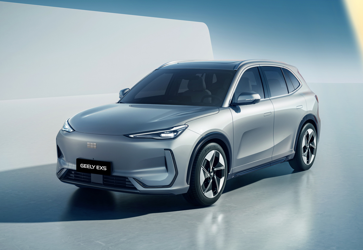 Cuộc đối đầu giữa 2 mẫu xe PHEV đến từ Trung Quốc- Ảnh 1. Cuộc đối đầu giữa 2 mẫu xe PHEV đến từ Trung Quốc- Ảnh 1.