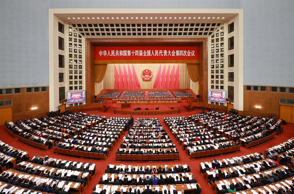 Trung Quốc hạ mục ti&ecirc;u tăng trưởng kinh tế xuống 4,5-5% trong năm 2026- Ảnh 1.