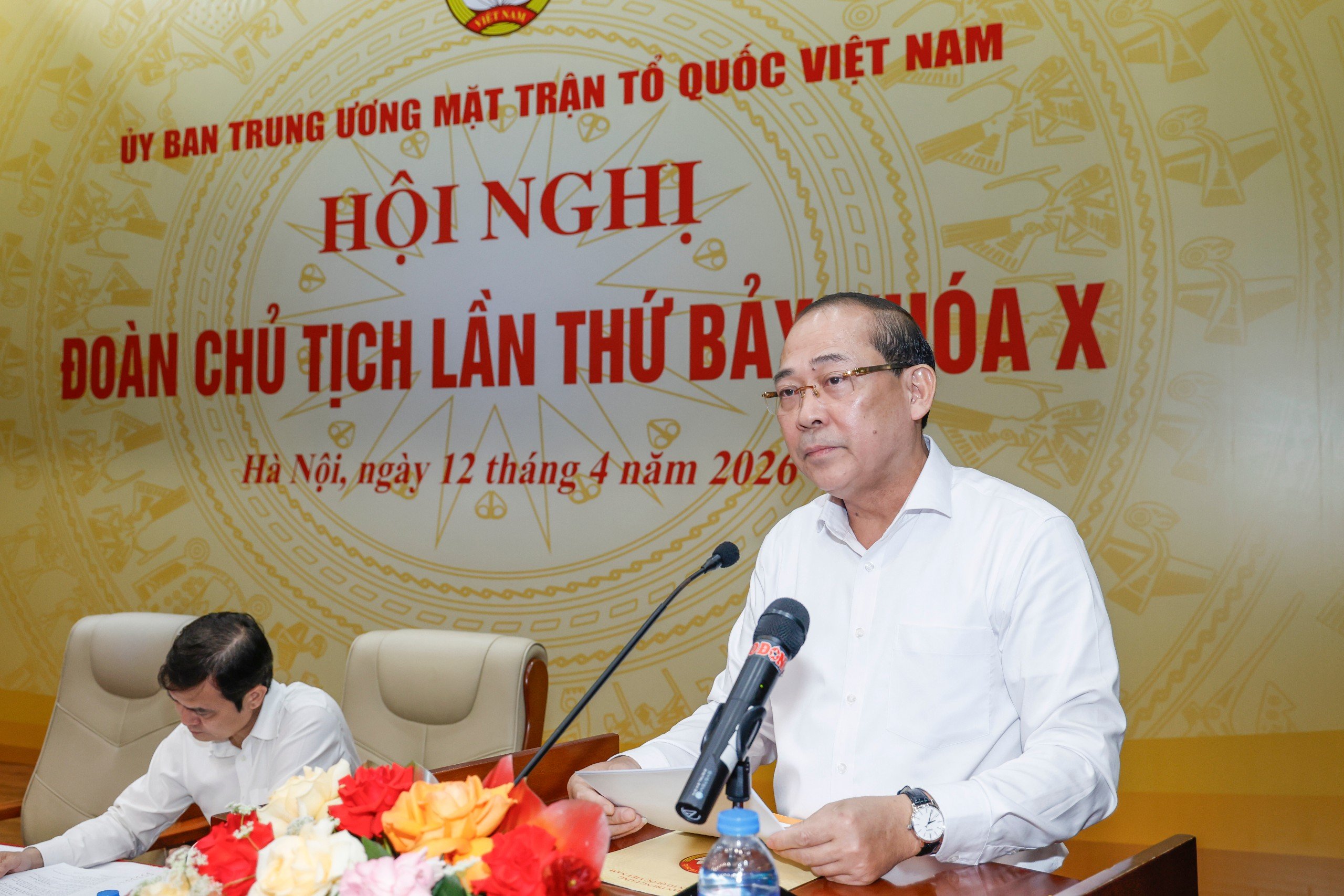 Đại hội đại biểu toàn quốc MTTQ Việt Nam lần thứ XI dự kiến diễn ra từ 11 - 13/5- Ảnh 2. Đại hội đại biểu toàn quốc MTTQ Việt Nam lần thứ XI dự kiến diễn ra từ 11 - 13/5- Ảnh 2.