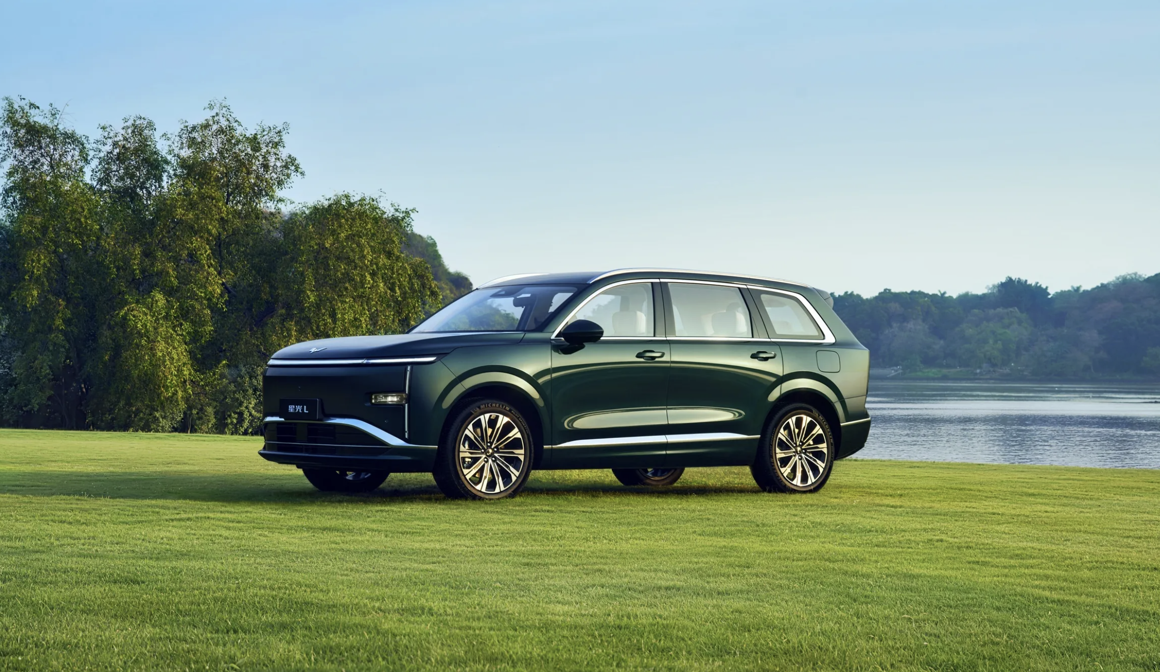 Xem trước Wuling Xingguang L sắp bán tại Việt Nam- Ảnh 1.