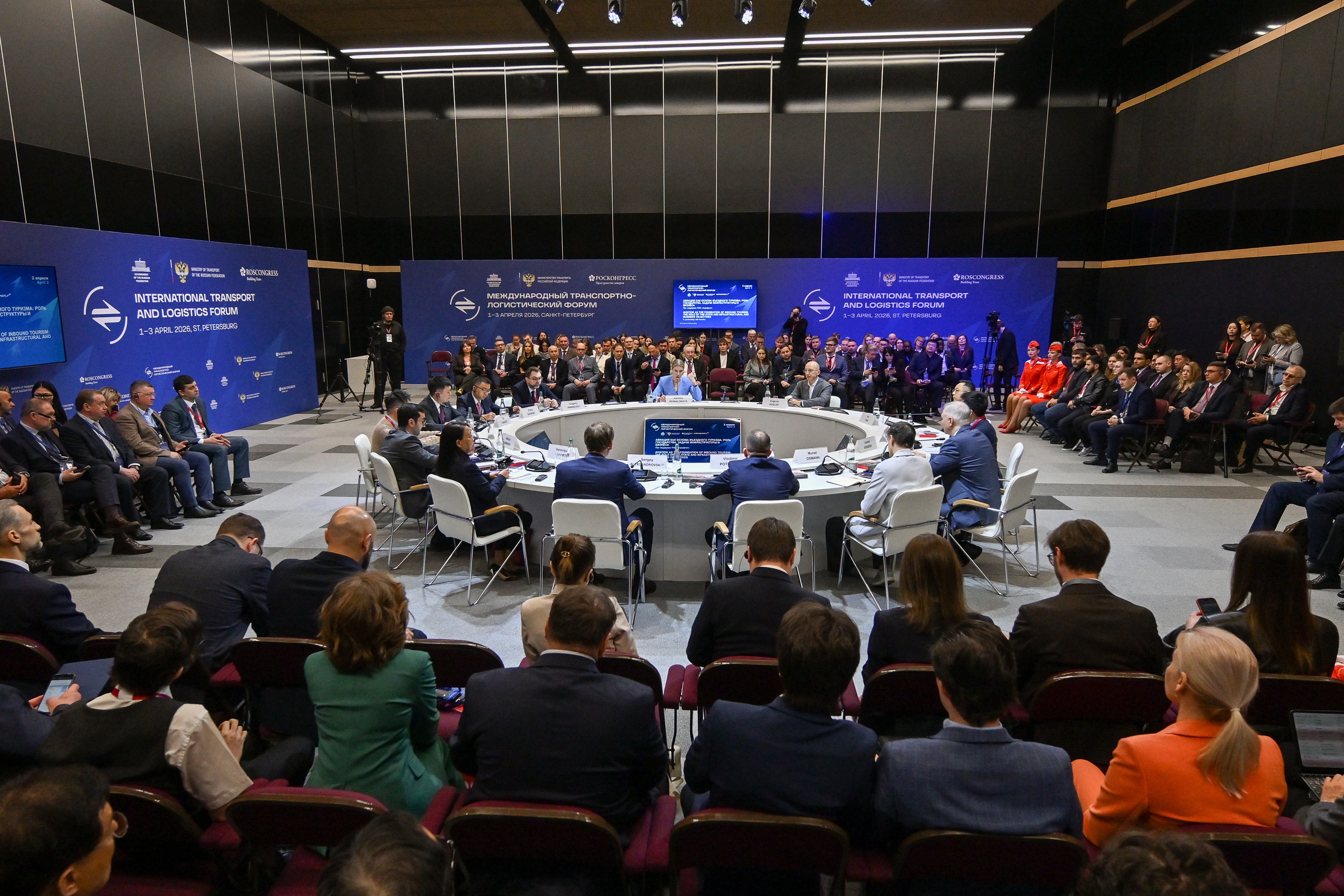 H&agrave;ng kh&ocirc;ng Việt khẳng định vị thế cầu nối chiến lược tr&ecirc;n trường quốc tế- Ảnh 1.