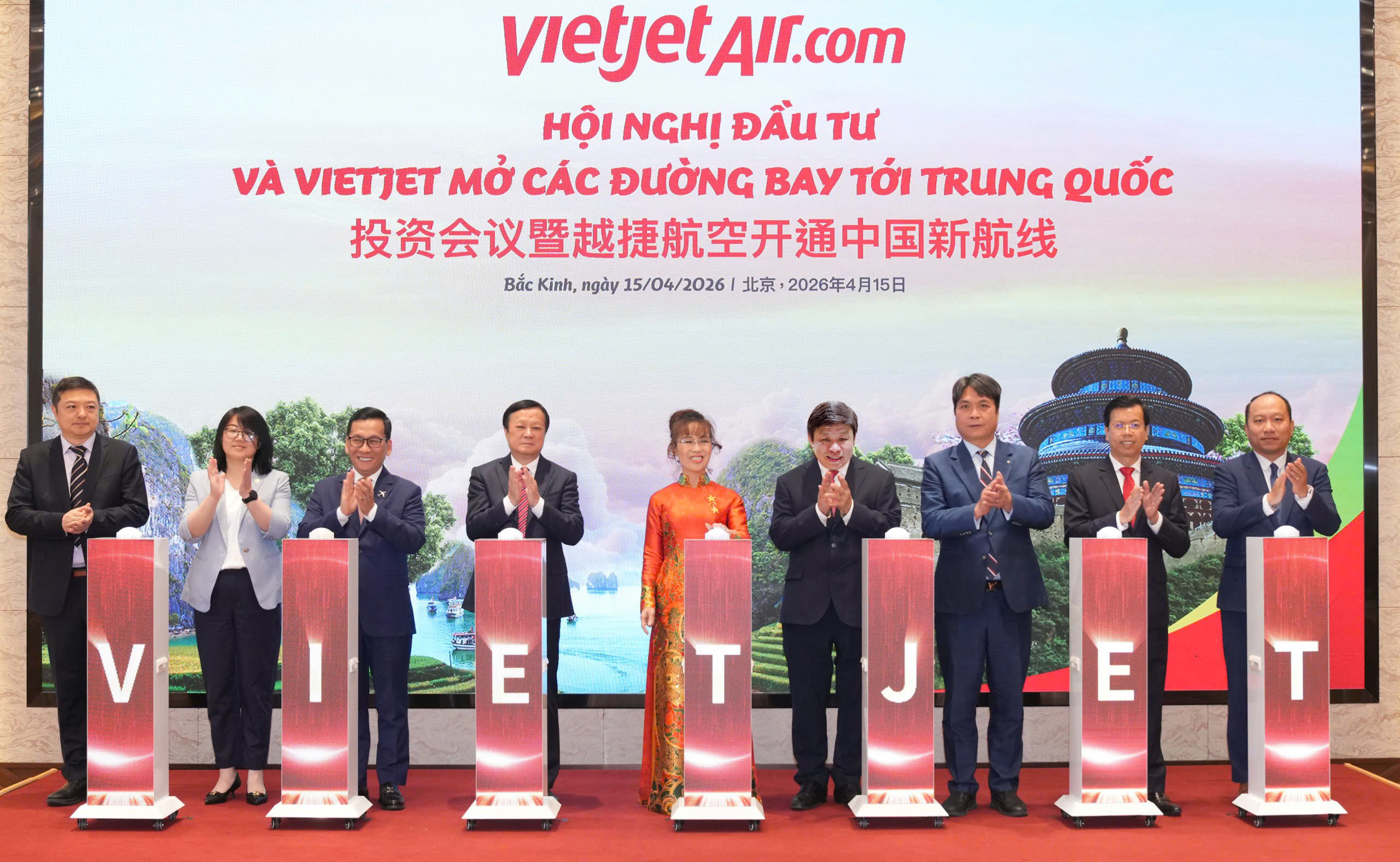 Vietjet bắt tay AVIC Cabin Systems ph&aacute;t triển c&ocirc;ng nghiệp phụ trợ h&agrave;ng kh&ocirc;ng- Ảnh 2.