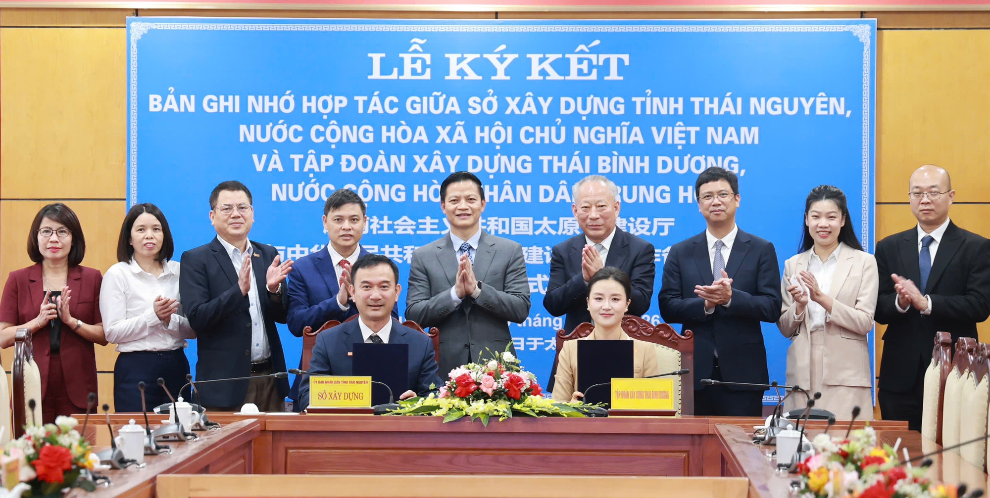 Th&aacute;i Nguy&ecirc;n k&yacute; bi&ecirc;n bản ghi nhớ 2,5 tỷ USD với Tập đo&agrave;n X&acirc;y dựng Th&aacute;i B&igrave;nh Dương- Ảnh 1.