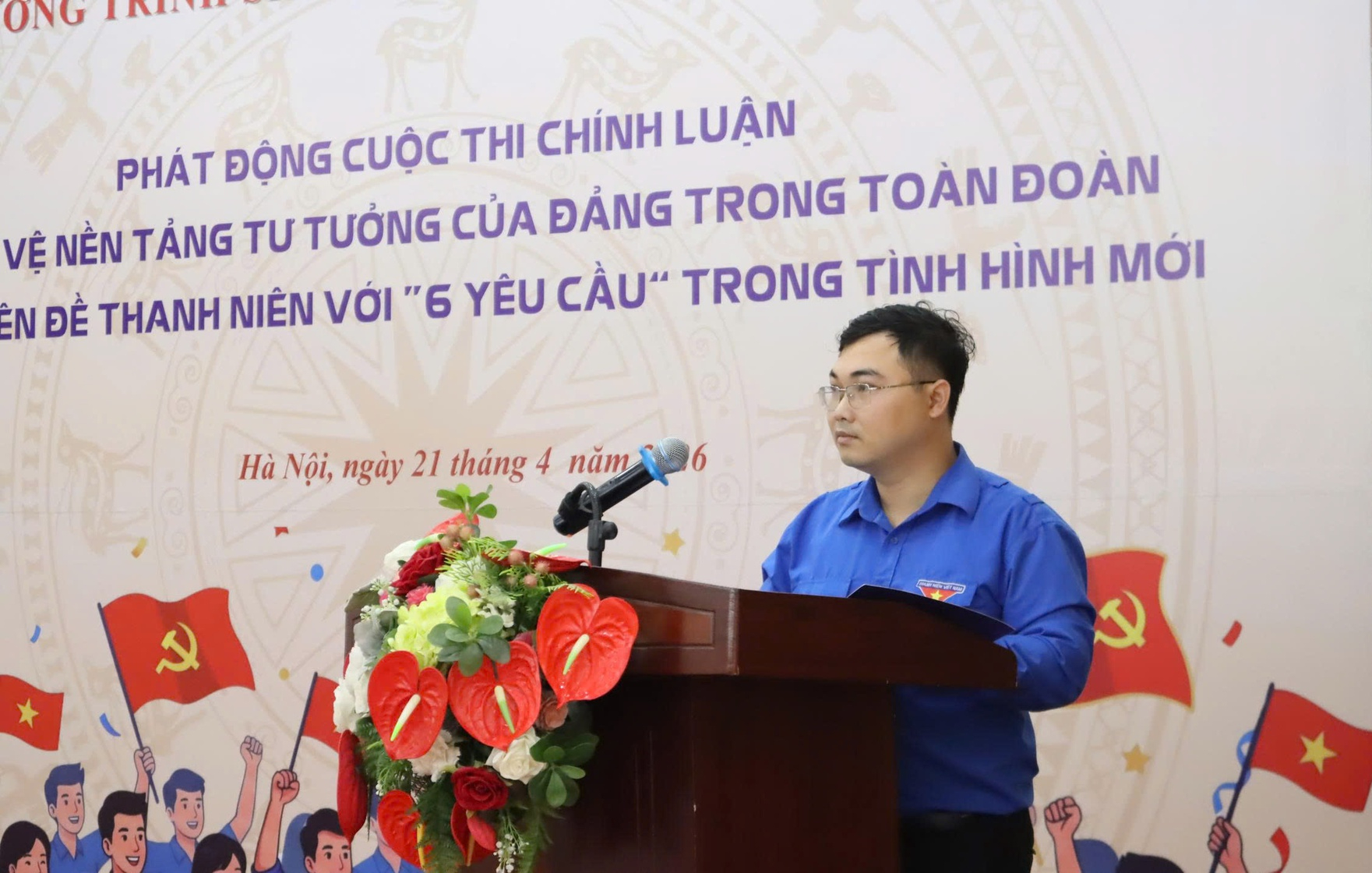 Đo&agrave;n Thanh ni&ecirc;n Bộ X&acirc;y dựng ph&aacute;t động cuộc thi Bảo vệ nền tảng tư tưởng của Đảng- Ảnh 3.