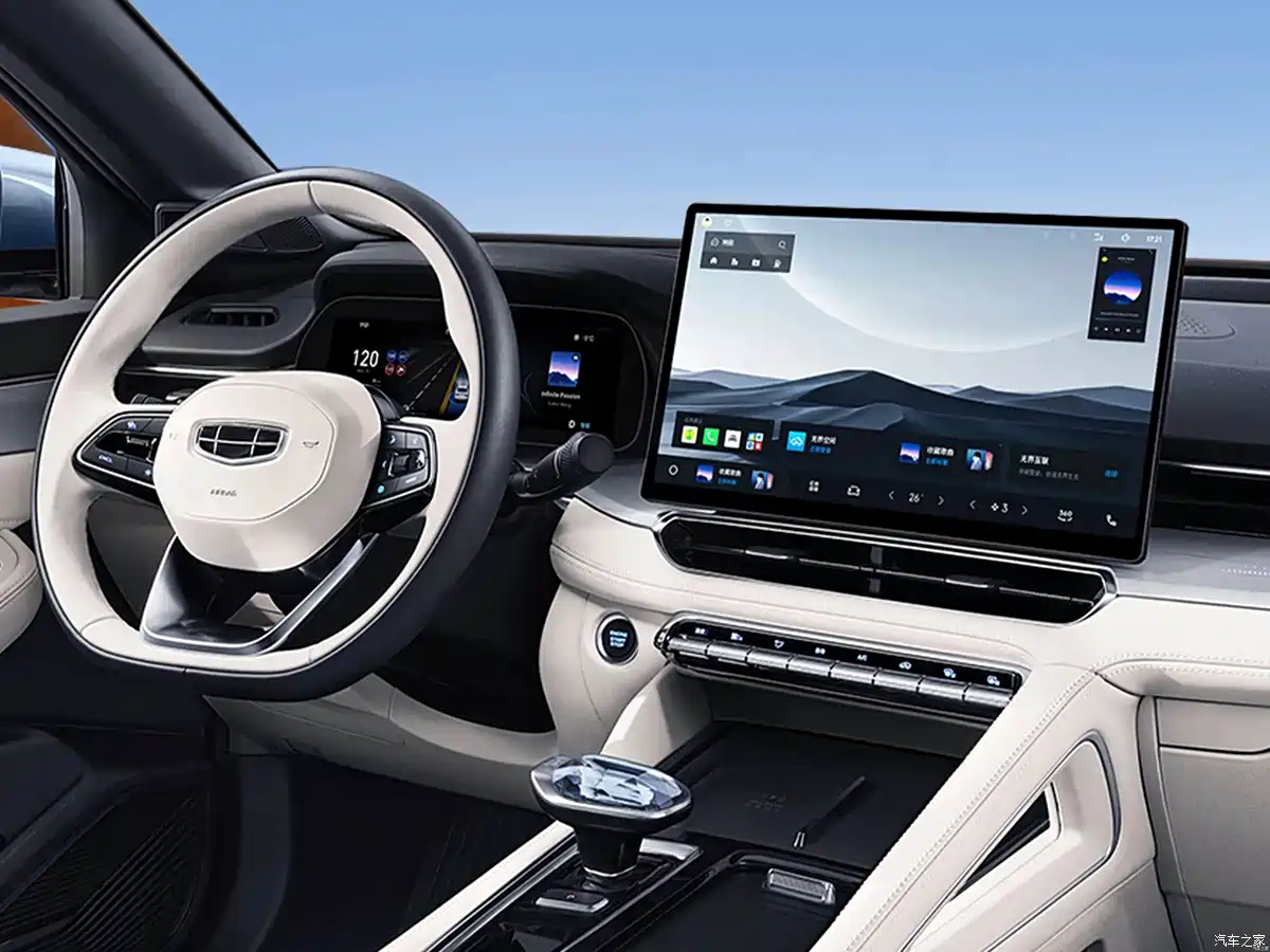 Ra mắt mẫu xe hybrid Trung Quốc, giá từ 390 triệu đồng- Ảnh 2.