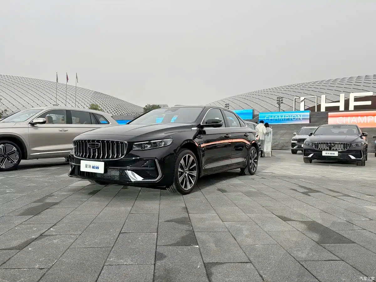 Ra mắt mẫu xe hybrid Trung Quốc, giá từ 390 triệu đồng- Ảnh 1.