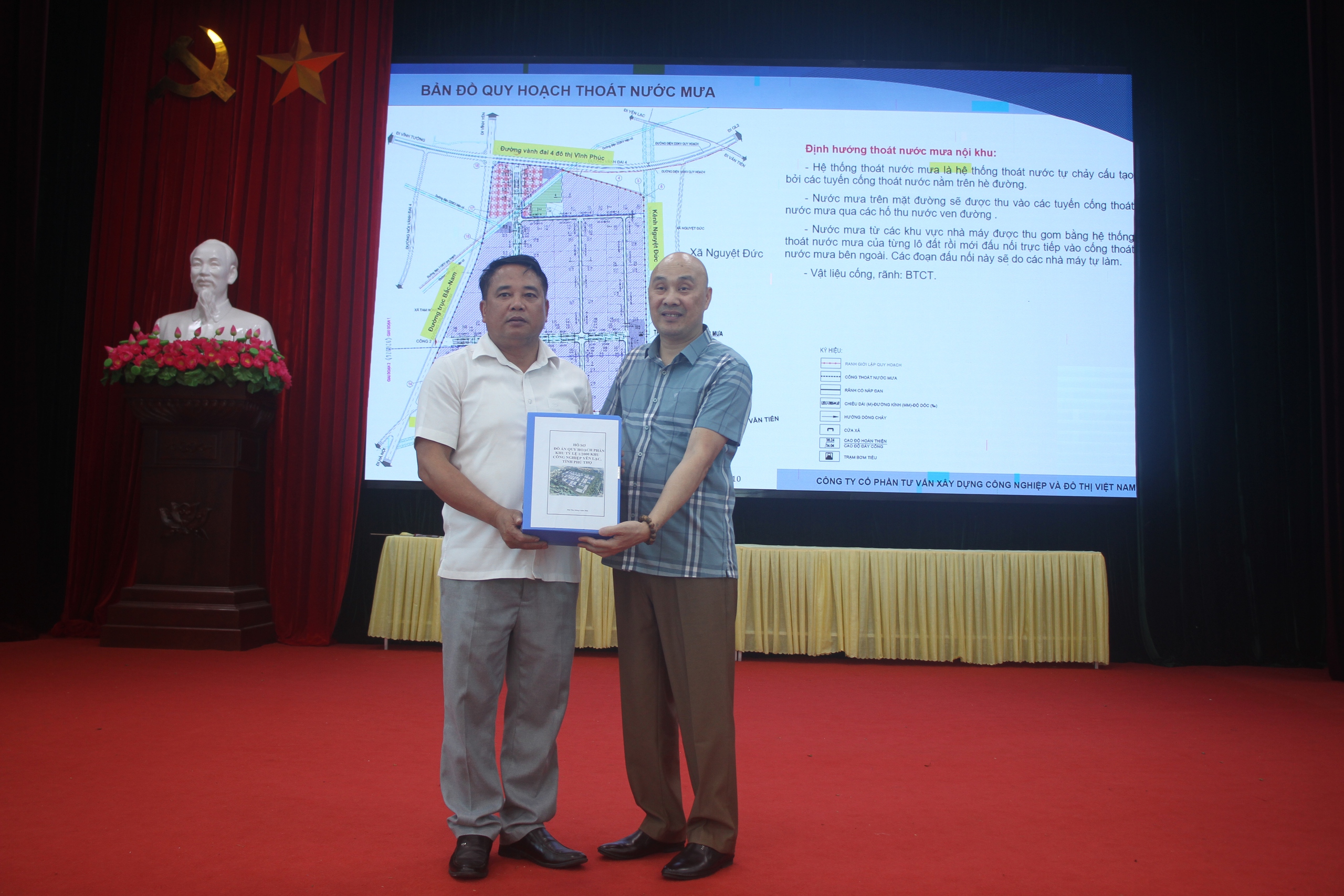 Ph&uacute; Thọ c&ocirc;ng khai quy hoạch 2 khu c&ocirc;ng nghiệp c&ocirc;ng nghệ cao, tạo đ&agrave; thu h&uacute;t đầu tư- Ảnh 2.