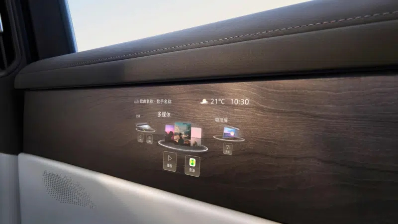 Volkswagen ra mắt mẫu xe điện EREV tại Trung Quốc- Ảnh 5.