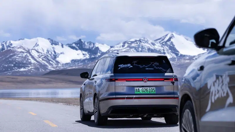 Volkswagen ra mắt mẫu xe điện EREV tại Trung Quốc- Ảnh 6.