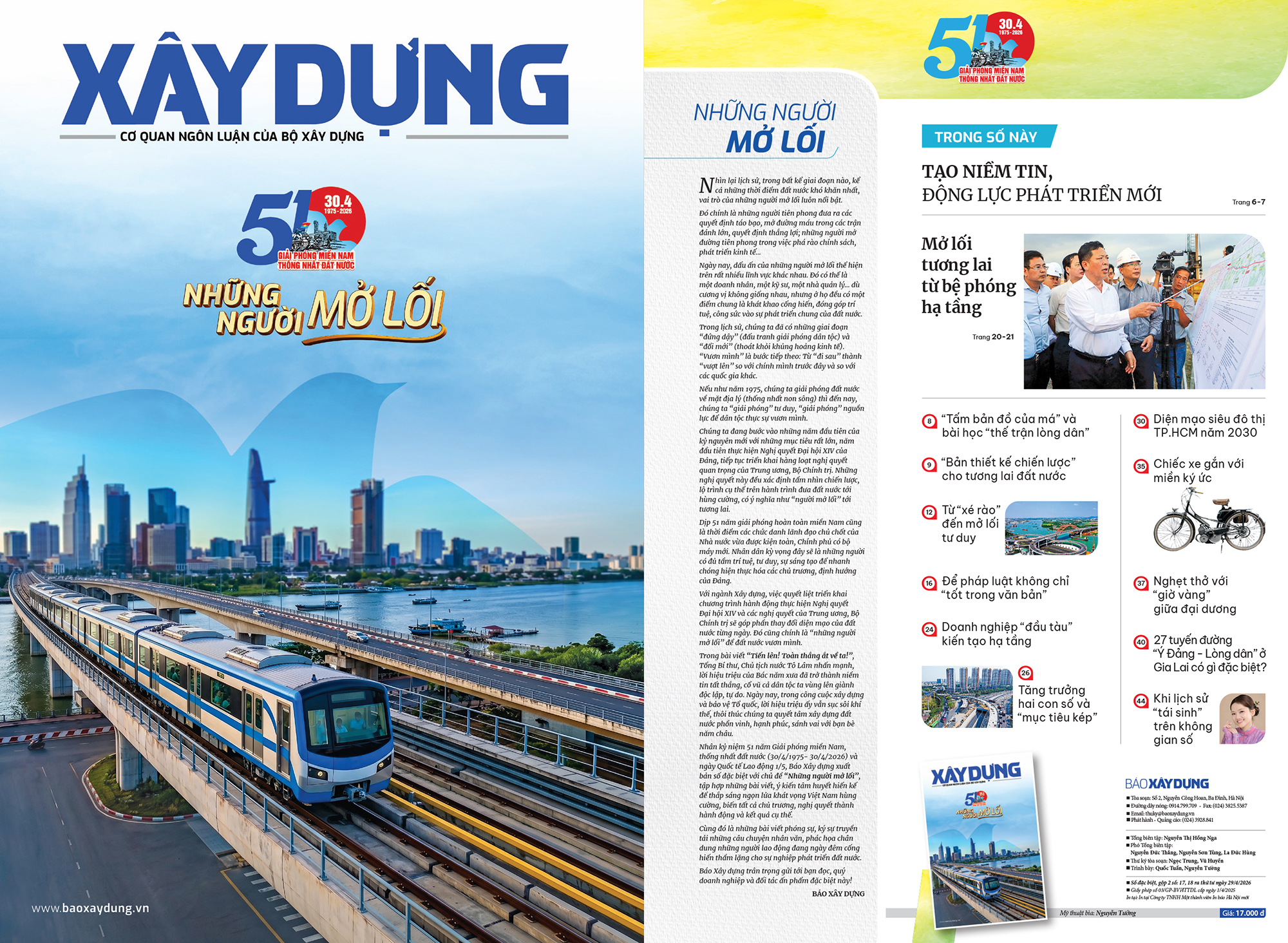 Những người mở lối- Ảnh 1.