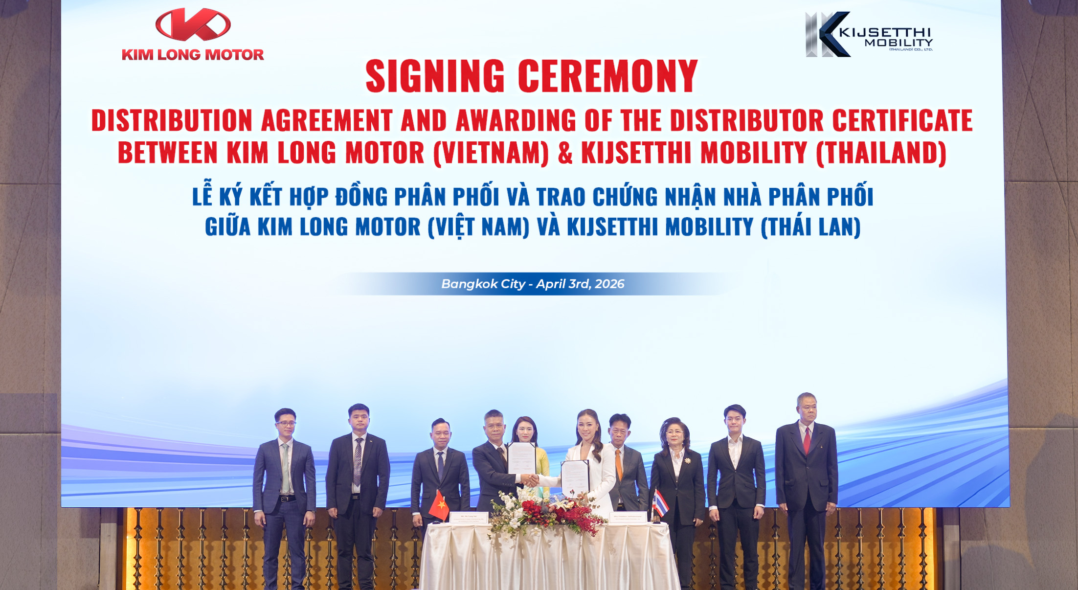 Kim Long Motor ký kết phân phối xe bus tại thị trường Thái Lan- Ảnh 1. Kim Long Motor ký kết phân phối xe bus tại thị trường Thái Lan- Ảnh 1.