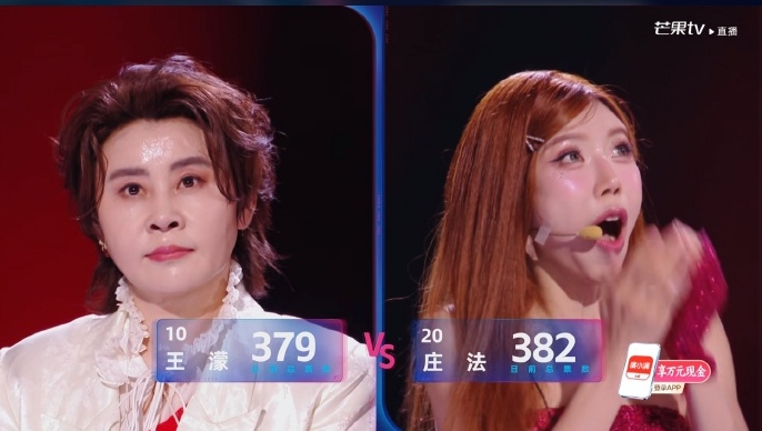 Trang Pháp múa cột, rap 4 thứ tiếng trên sân khấu Đạp gió 2026- Ảnh 4. Trang Pháp múa cột, rap 4 thứ tiếng trên sân khấu Đạp gió 2026- Ảnh 4.