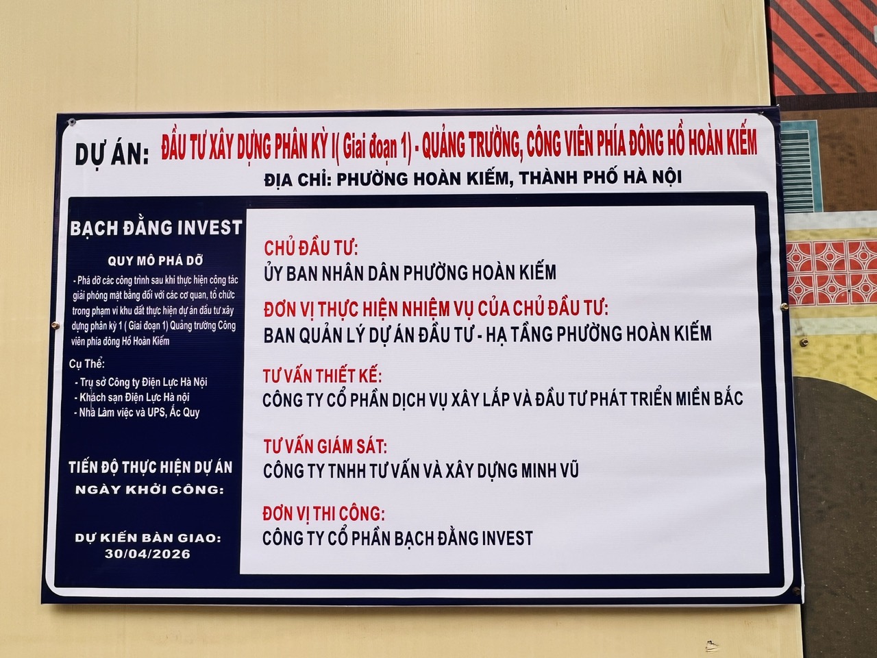 H&agrave; Nội: Gấp r&uacute;t ph&aacute; dỡ c&ocirc;ng tr&igrave;nh, chuẩn bị x&acirc;y quảng trường ph&iacute;a Đ&ocirc;ng hồ Ho&agrave;n Kiếm- Ảnh 12.