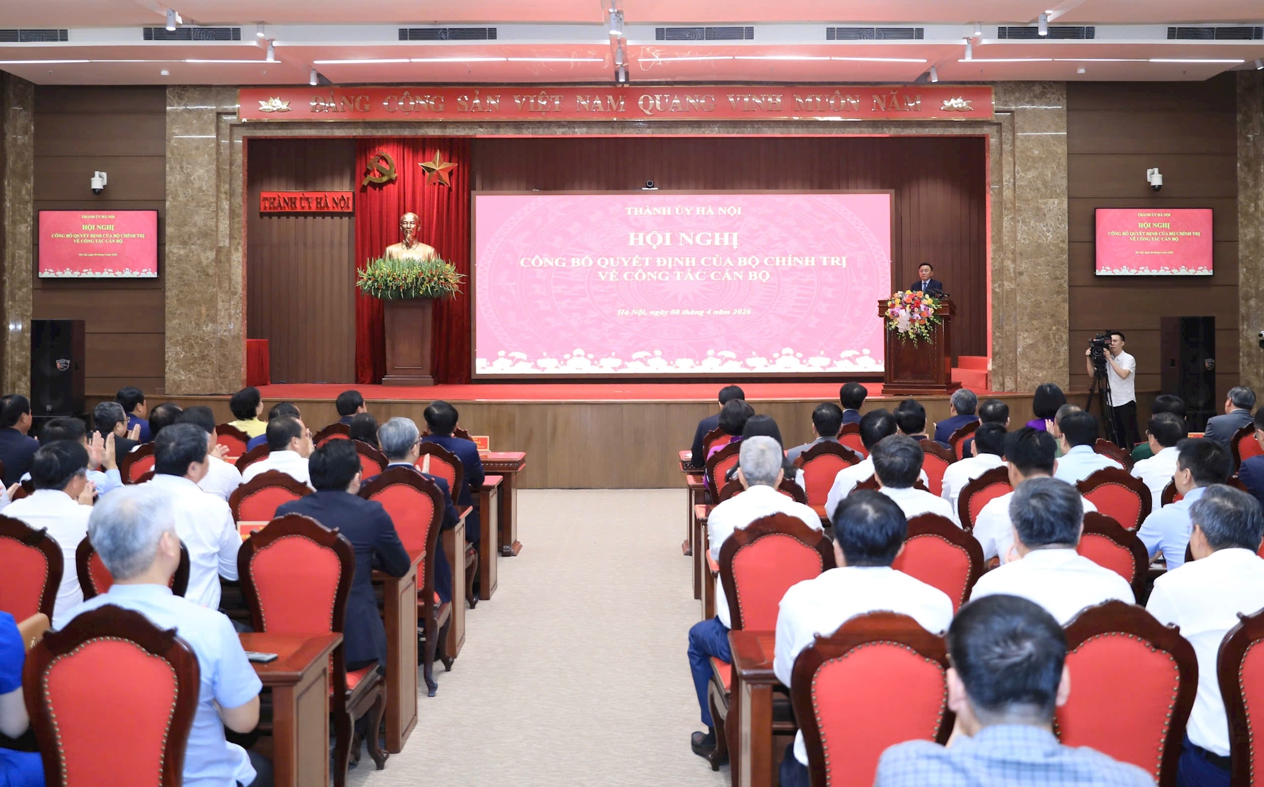 Ông Trần Đức Thắng làm Bí thư Thành ủy Hà Nội- Ảnh 1. Ông Trần Đức Thắng làm Bí thư Thành ủy Hà Nội- Ảnh 1.