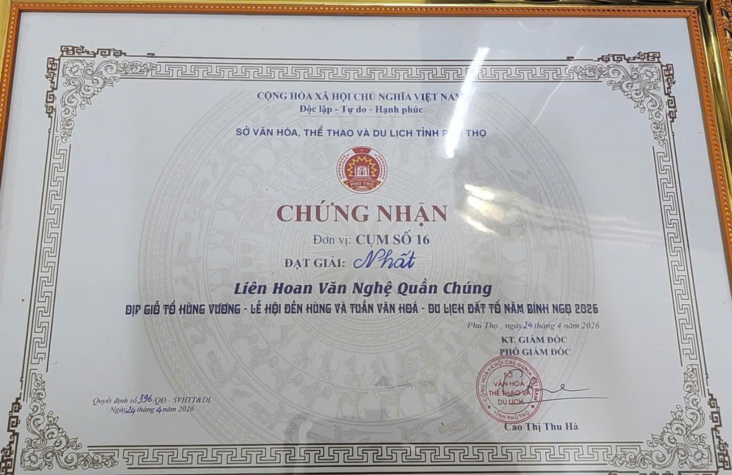Ph&uacute; Thọ: X&atilde; B&igrave;nh Tuyền n&acirc;ng cao chất lượng gi&aacute;o dục v&agrave; an sinh x&atilde; hội ph&aacute;t triển kinh tế- Ảnh 5.
