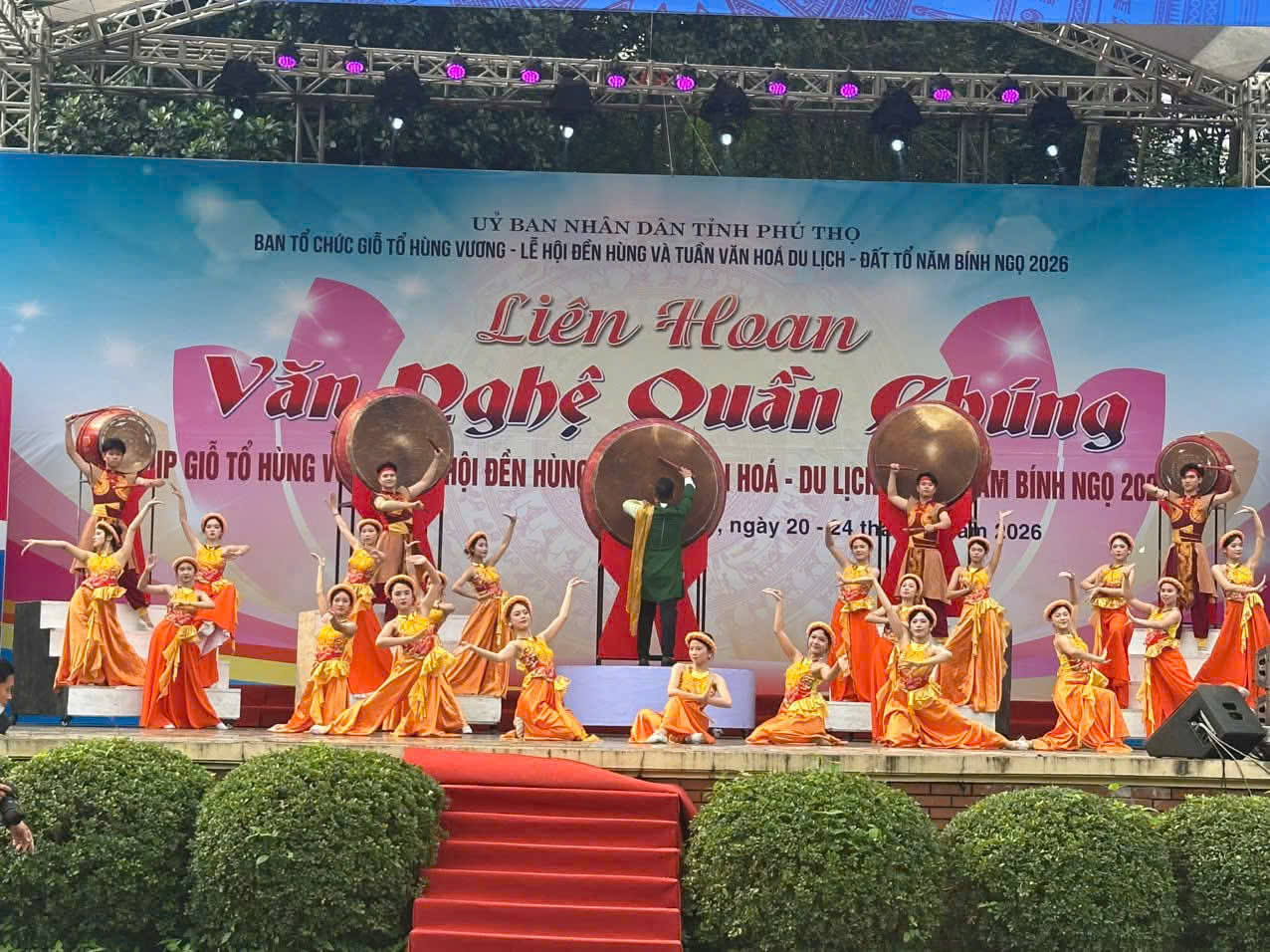 Ph&uacute; Thọ: X&atilde; B&igrave;nh Tuyền n&acirc;ng cao chất lượng gi&aacute;o dục v&agrave; an sinh x&atilde; hội ph&aacute;t triển kinh tế- Ảnh 2.