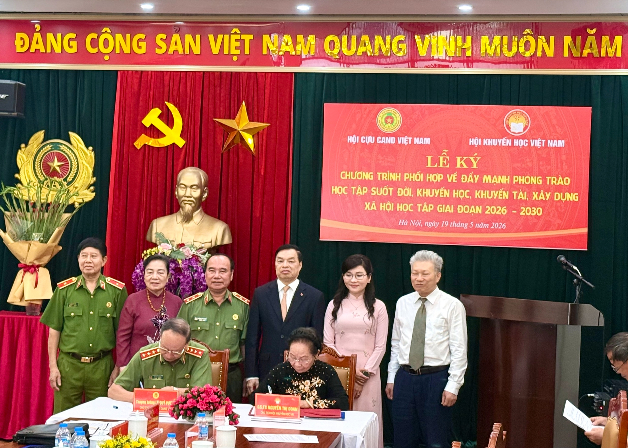 Kỳ vọng đột ph&aacute; từ m&ocirc; h&igrave;nh "Khuyến học gắn với an ninh cơ sở"- Ảnh 1.