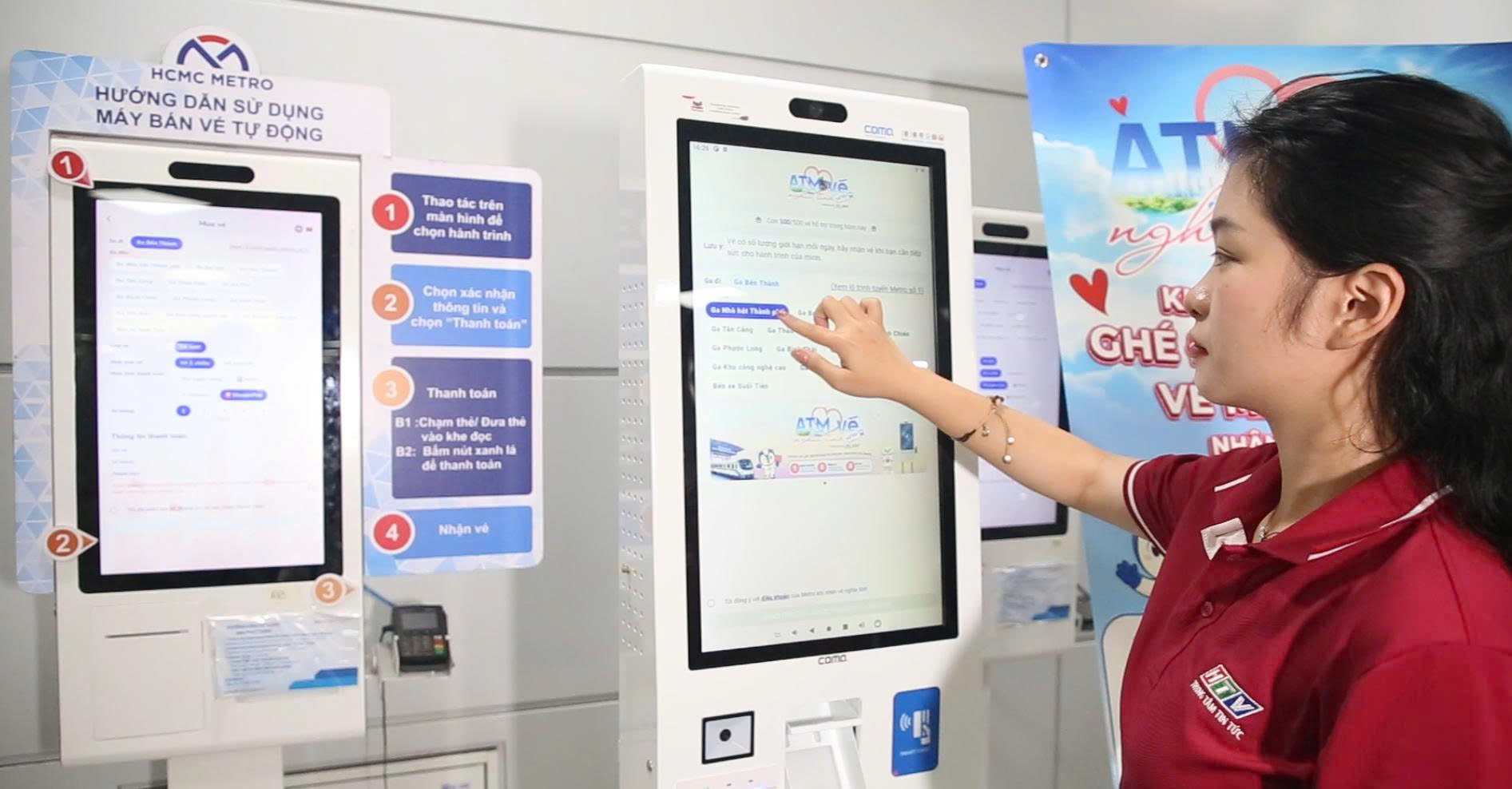 TP.HCM triển khai ATM tặng v&eacute; metro miễn ph&iacute; cho người d&acirc;n kh&oacute; khăn- Ảnh 2.