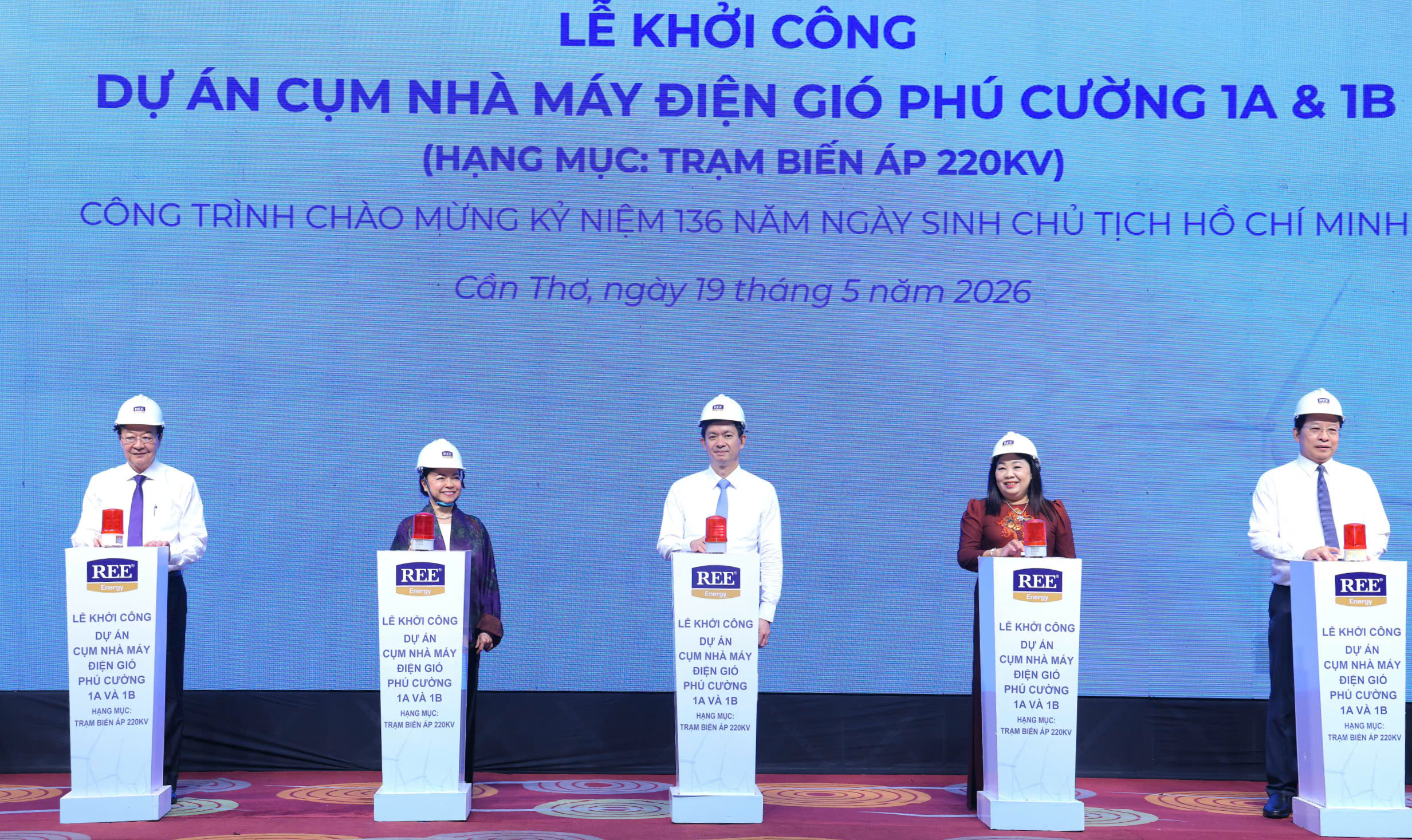 Cần Thơ: Khởi công cụm điện gió ngoài khơi quy mô 200MW- Ảnh 1. Cần Thơ: Khởi công cụm điện gió ngoài khơi quy mô 200MW- Ảnh 1.
