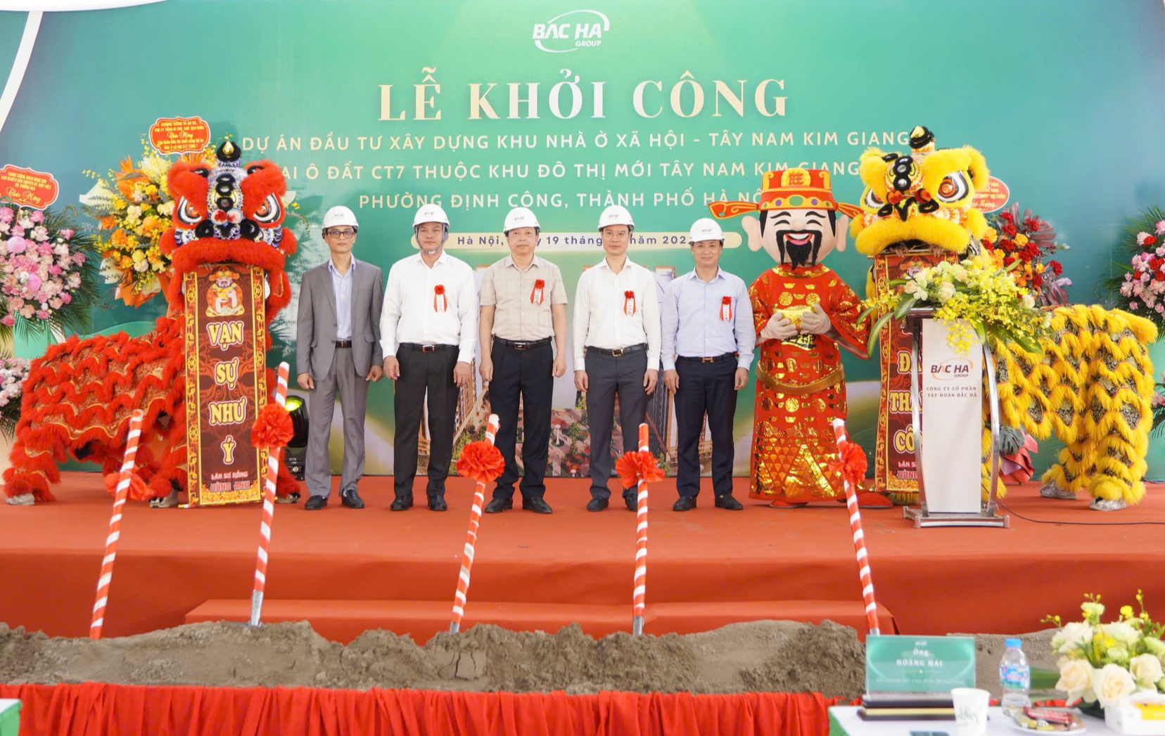 Hà Nội: Khởi công dự án nhà ở xã hội Tây Nam Kim Giang- Ảnh 1.